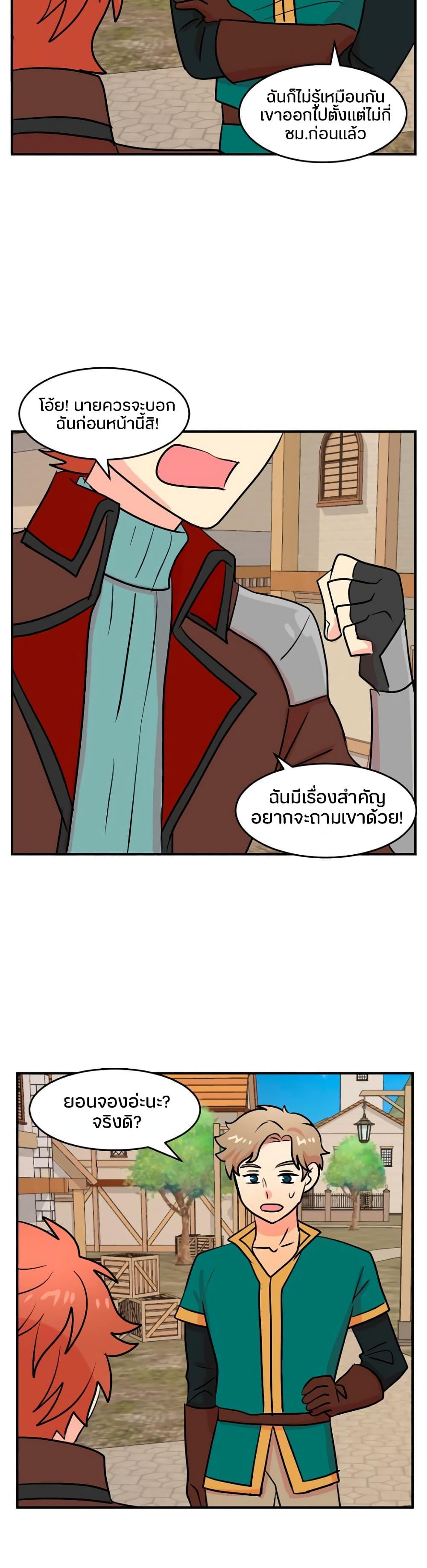 Manga-lc-com อ่านมังงะ อ่านการ์ตูน ออนไลน์ ฟรี Reader ตอนที่ 1 2 3 4 5 6 7 8 9 10 11 12 13 14 ฟรี ไม่มีโฆษณา Manga-lc - อ่าน มังงะ อ่าน การ์ตูน ออนไลน์ อ่านมังงะ ฟรี