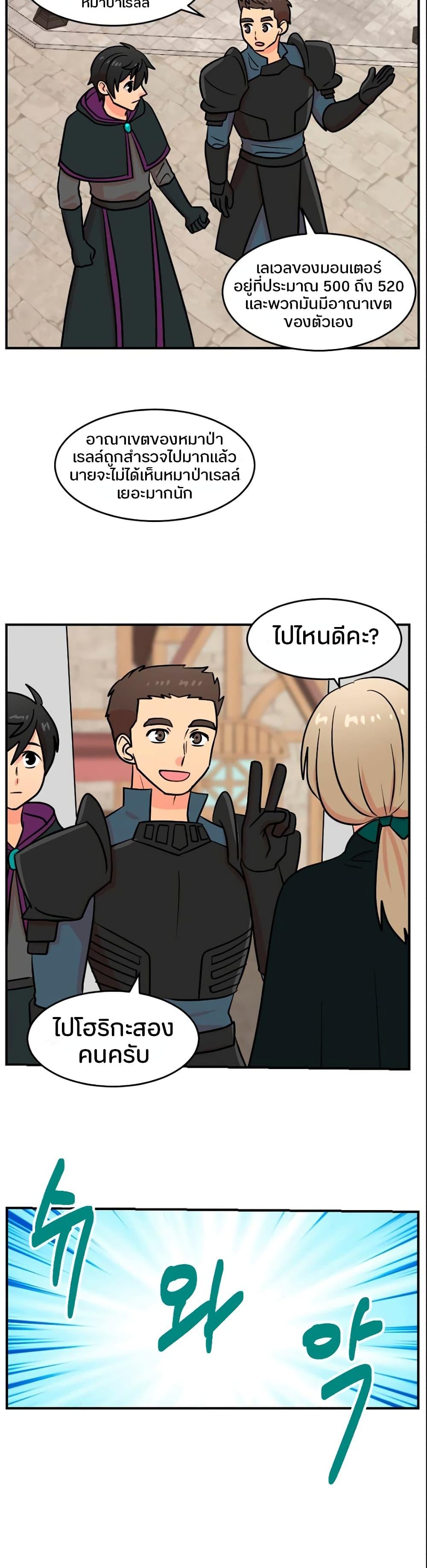 Manga-lc-com อ่านมังงะ อ่านการ์ตูน ออนไลน์ ฟรี Reader ตอนที่ 1 2 3 4 5 6 7 8 9 10 11 12 13 14 ฟรี ไม่มีโฆษณา Manga-lc - อ่าน มังงะ อ่าน การ์ตูน ออนไลน์ อ่านมังงะ ฟรี