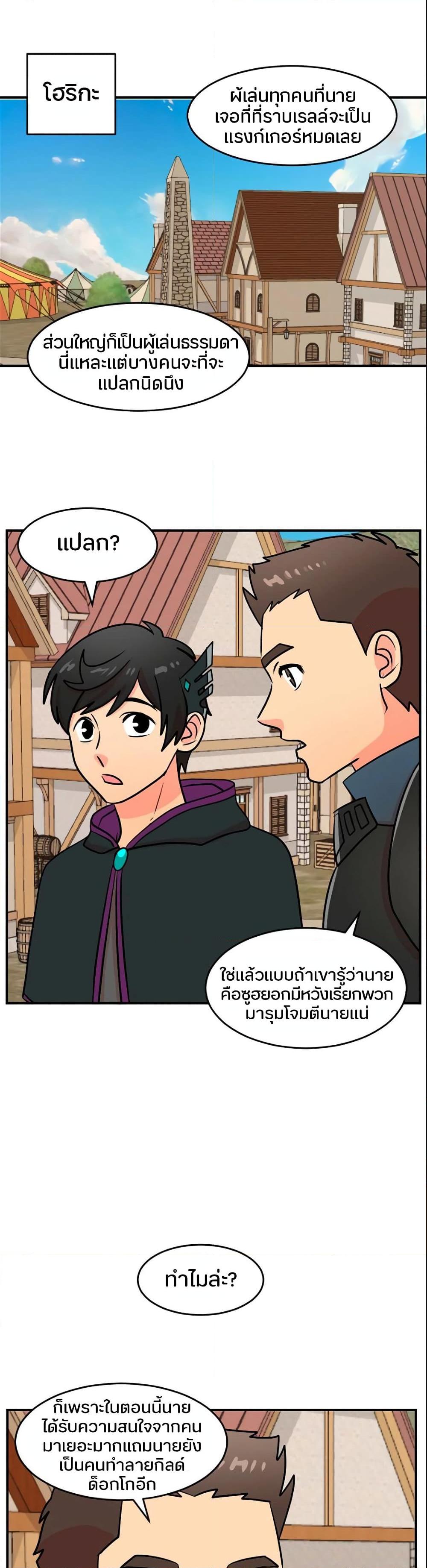 Manga-lc-com อ่านมังงะ อ่านการ์ตูน ออนไลน์ ฟรี Reader ตอนที่ 1 2 3 4 5 6 7 8 9 10 11 12 13 14 ฟรี ไม่มีโฆษณา Manga-lc - อ่าน มังงะ อ่าน การ์ตูน ออนไลน์ อ่านมังงะ ฟรี