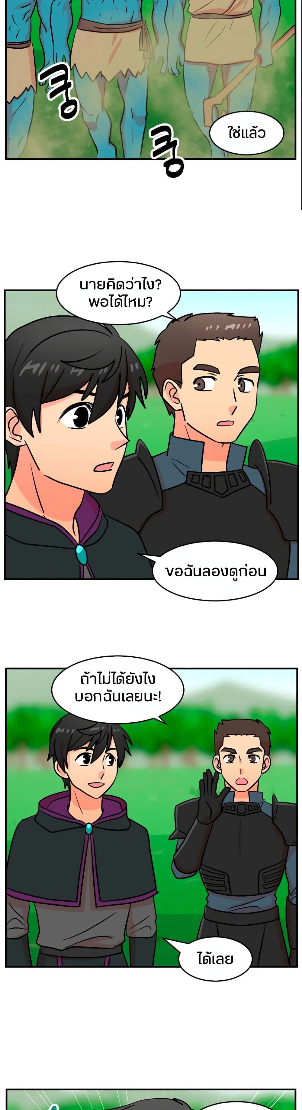Manga-lc-com อ่านมังงะ อ่านการ์ตูน ออนไลน์ ฟรี Reader ตอนที่ 1 2 3 4 5 6 7 8 9 10 11 12 13 14 ฟรี ไม่มีโฆษณา Manga-lc - อ่าน มังงะ อ่าน การ์ตูน ออนไลน์ อ่านมังงะ ฟรี