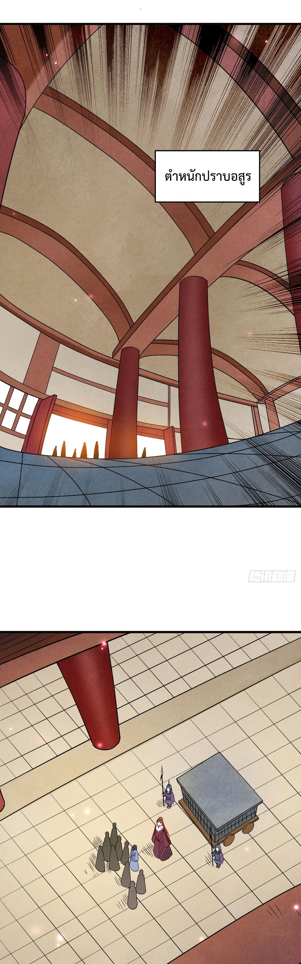 Manga-lc-com อ่านมังงะ อ่านการ์ตูน ออนไลน์ ฟรี My Disciples Harem is Immortal ตอนที่ 1 2 3 4 5 6 7 8 9 10 11 12 13 14 ฟรี ไม่มีโฆษณา Manga-lc - อ่าน มังงะ อ่าน การ์ตูน ออนไลน์ อ่านมังงะ ฟรี