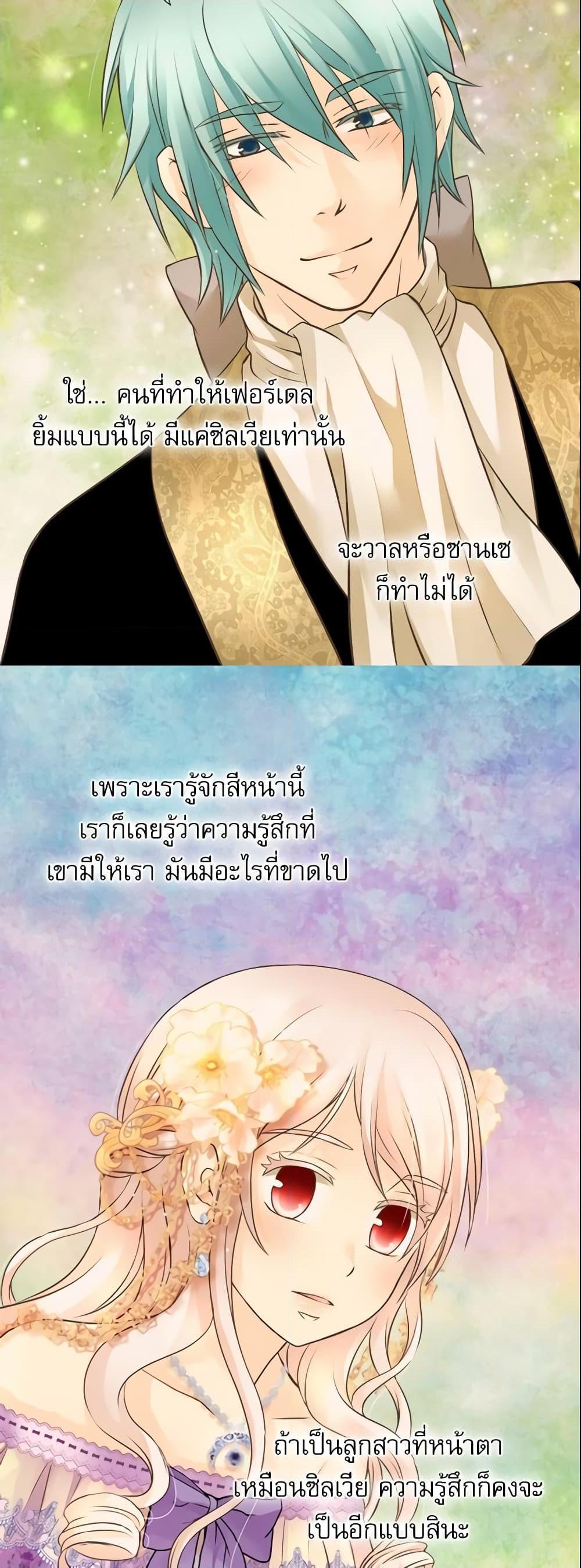 Manga-lc-com อ่านมังงะ อ่านการ์ตูน ออนไลน์ ฟรี Daughter of the Emperor ตอนที่ 1 2 3 4 5 6 7 8 9 10 11 12 13 14 ฟรี ไม่มีโฆษณา Manga-lc - อ่าน มังงะ อ่าน การ์ตูน ออนไลน์ อ่านมังงะ ฟรี