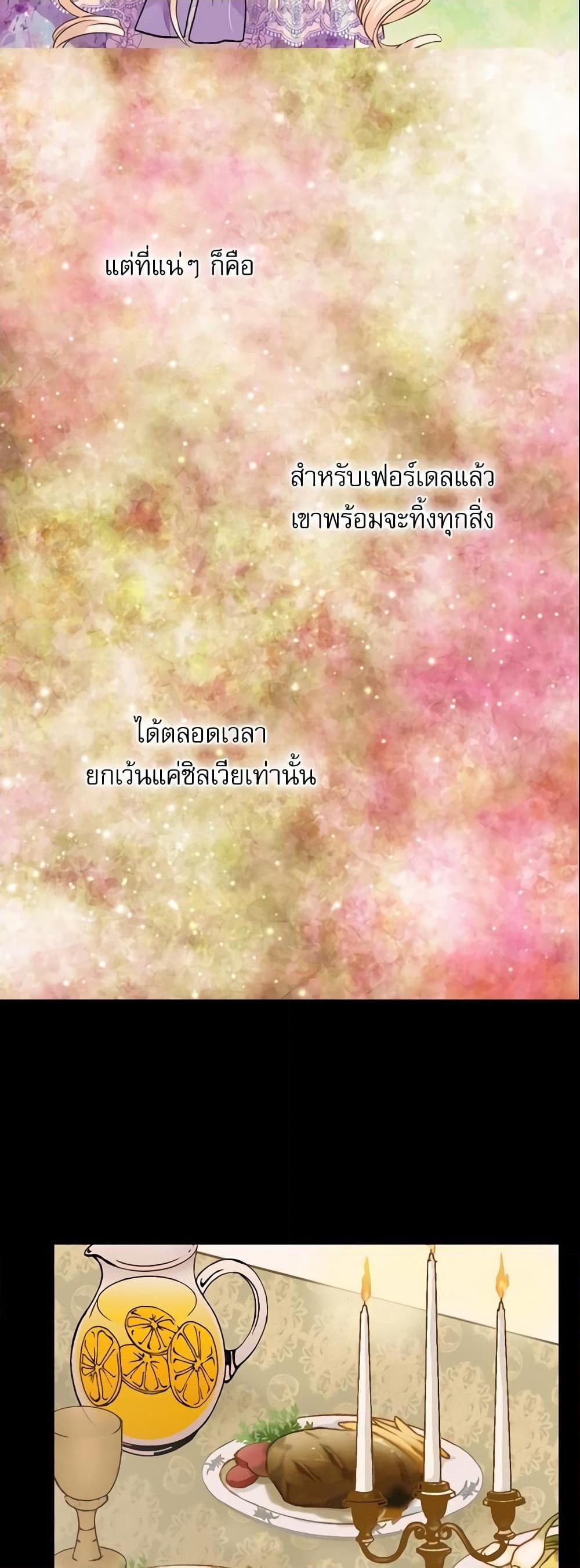 Manga-lc-com อ่านมังงะ อ่านการ์ตูน ออนไลน์ ฟรี Daughter of the Emperor ตอนที่ 1 2 3 4 5 6 7 8 9 10 11 12 13 14 ฟรี ไม่มีโฆษณา Manga-lc - อ่าน มังงะ อ่าน การ์ตูน ออนไลน์ อ่านมังงะ ฟรี