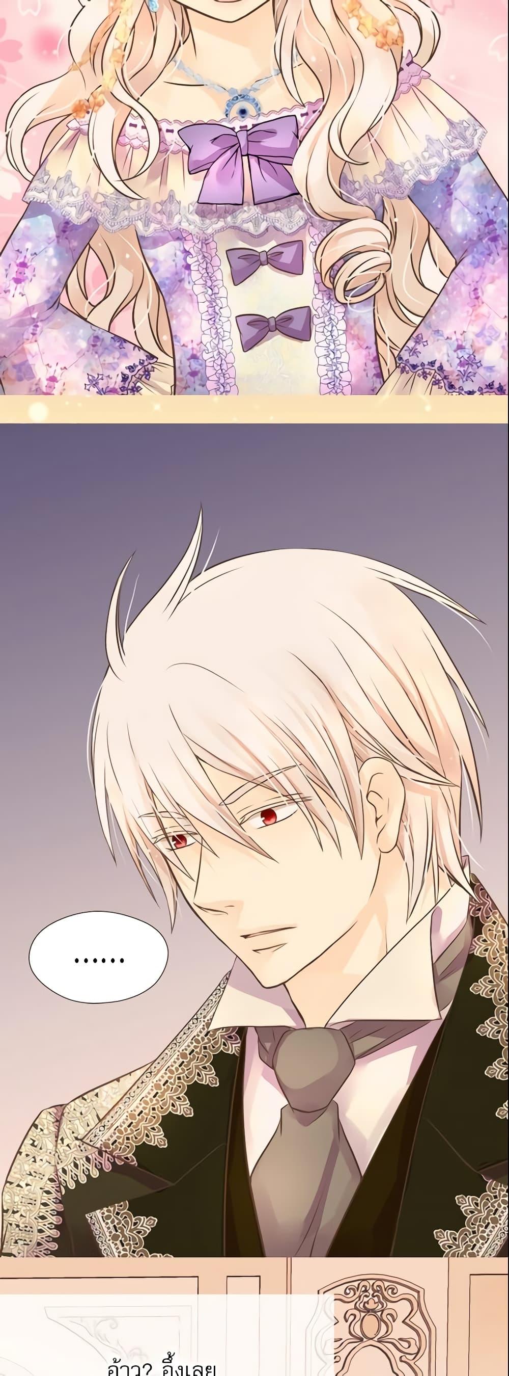 Manga-lc-com อ่านมังงะ อ่านการ์ตูน ออนไลน์ ฟรี Daughter of the Emperor ตอนที่ 1 2 3 4 5 6 7 8 9 10 11 12 13 14 ฟรี ไม่มีโฆษณา Manga-lc - อ่าน มังงะ อ่าน การ์ตูน ออนไลน์ อ่านมังงะ ฟรี