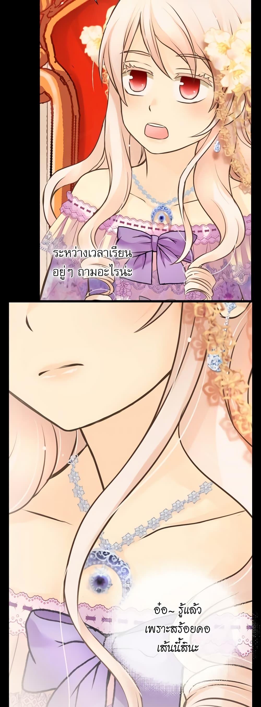 Manga-lc-com อ่านมังงะ อ่านการ์ตูน ออนไลน์ ฟรี Daughter of the Emperor ตอนที่ 1 2 3 4 5 6 7 8 9 10 11 12 13 14 ฟรี ไม่มีโฆษณา Manga-lc - อ่าน มังงะ อ่าน การ์ตูน ออนไลน์ อ่านมังงะ ฟรี