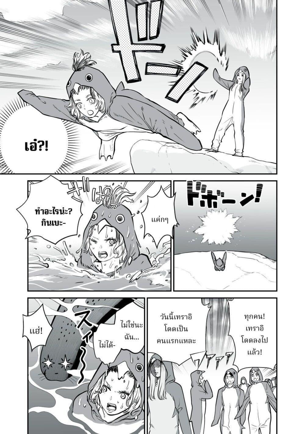 Manga-lc-com อ่านมังงะ อ่านการ์ตูน ออนไลน์ ฟรี Akumade Kujaku no Hanashi desu. ตอนที่ 1 2 3 4 5 6 7 8 9 10 11 12 13 14 ฟรี ไม่มีโฆษณา Manga-lc - อ่าน มังงะ อ่าน การ์ตูน ออนไลน์ อ่านมังงะ ฟรี