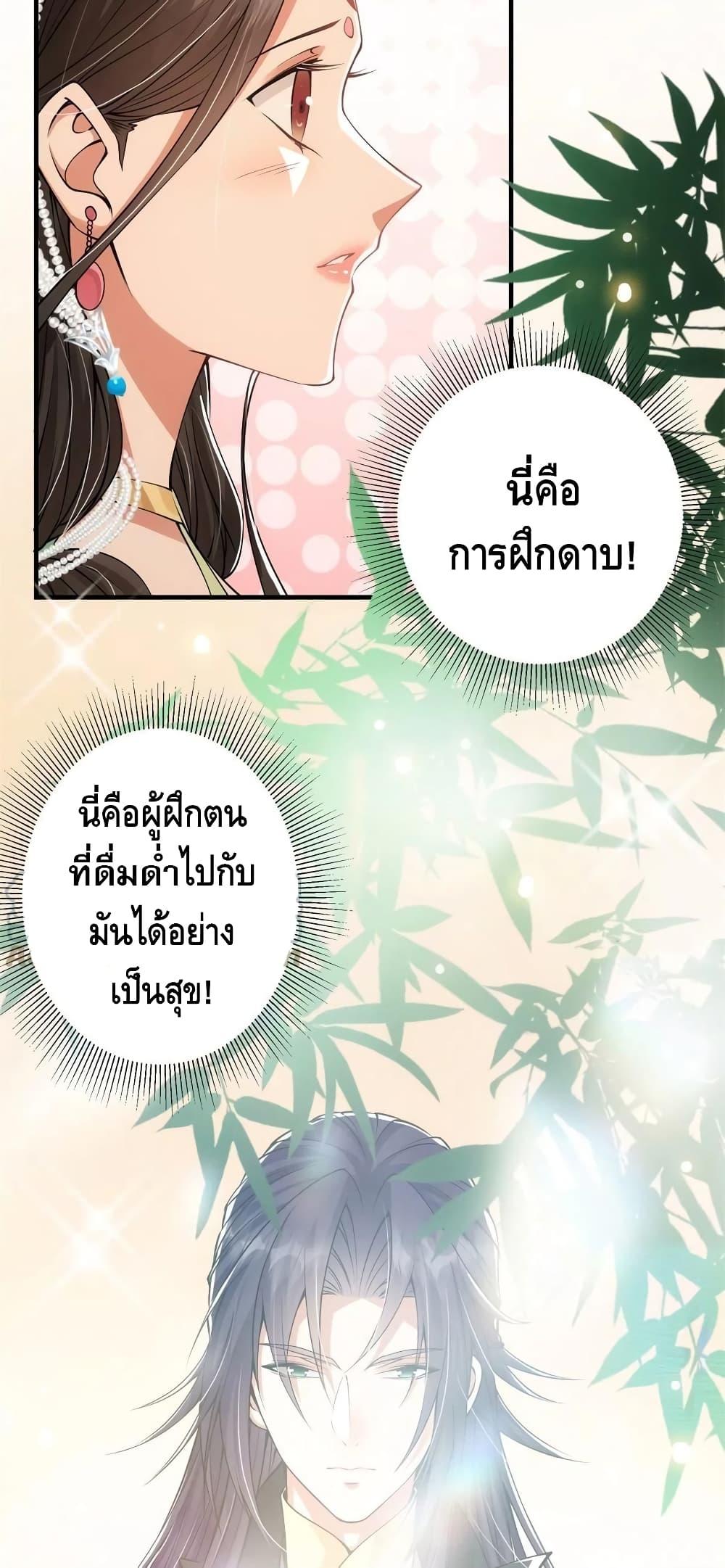 Manga-lc-com อ่านมังงะ อ่านการ์ตูน ออนไลน์ ฟรี Keep A Low Profile ตอนที่ 1 2 3 4 5 6 7 8 9 10 11 12 13 14 ฟรี ไม่มีโฆษณา Manga-lc - อ่าน มังงะ อ่าน การ์ตูน ออนไลน์ อ่านมังงะ ฟรี