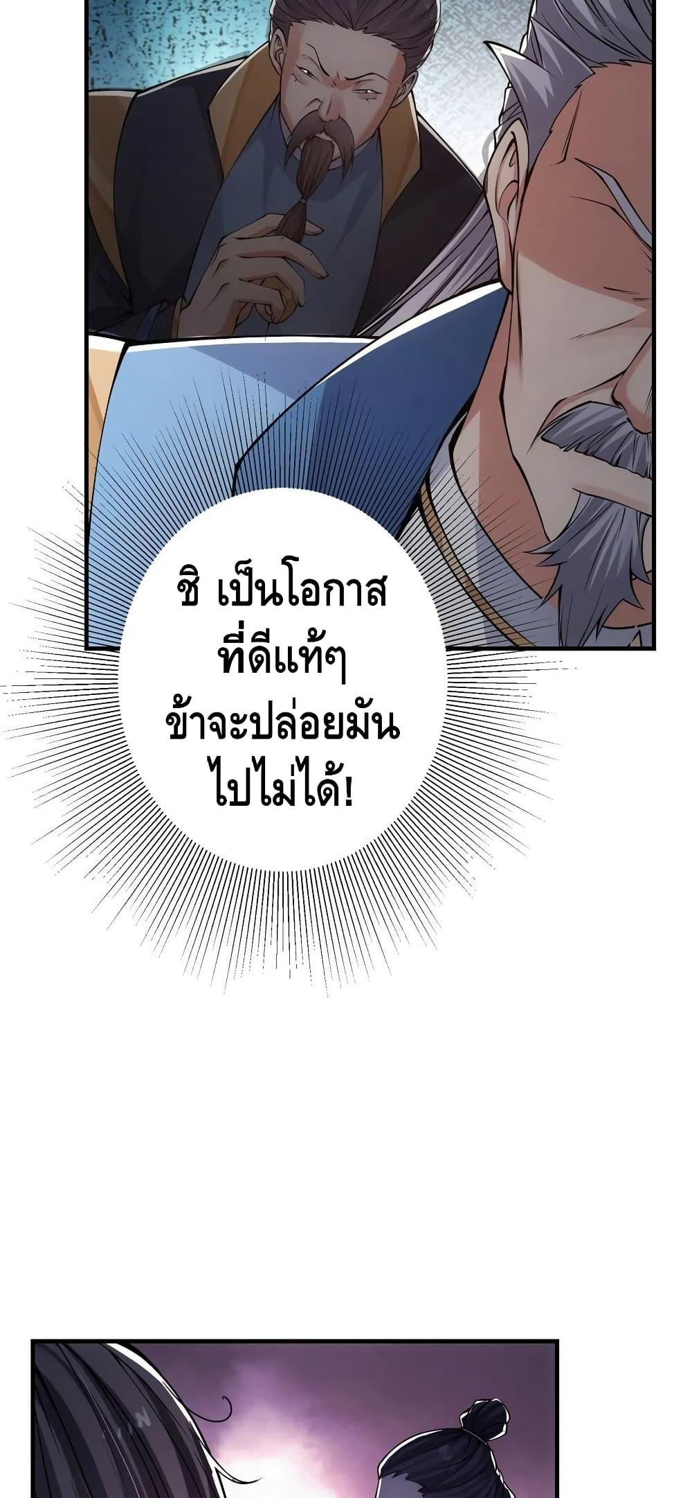 Manga-lc-com อ่านมังงะ อ่านการ์ตูน ออนไลน์ ฟรี Keep A Low Profile ตอนที่ 1 2 3 4 5 6 7 8 9 10 11 12 13 14 ฟรี ไม่มีโฆษณา Manga-lc - อ่าน มังงะ อ่าน การ์ตูน ออนไลน์ อ่านมังงะ ฟรี
