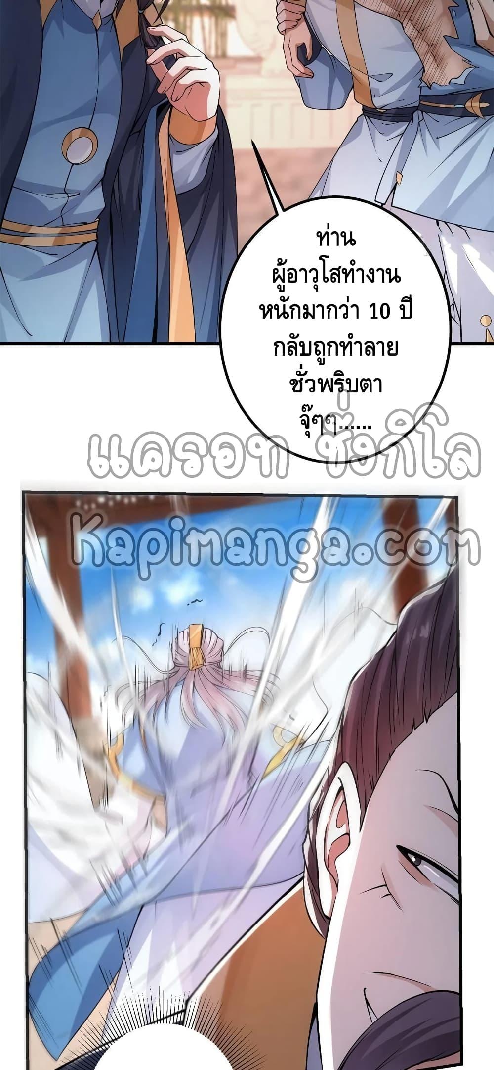 Manga-lc-com อ่านมังงะ อ่านการ์ตูน ออนไลน์ ฟรี Keep A Low Profile ตอนที่ 1 2 3 4 5 6 7 8 9 10 11 12 13 14 ฟรี ไม่มีโฆษณา Manga-lc - อ่าน มังงะ อ่าน การ์ตูน ออนไลน์ อ่านมังงะ ฟรี