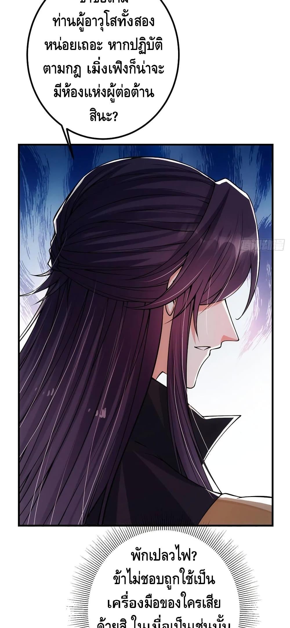 Manga-lc-com อ่านมังงะ อ่านการ์ตูน ออนไลน์ ฟรี Keep A Low Profile ตอนที่ 1 2 3 4 5 6 7 8 9 10 11 12 13 14 ฟรี ไม่มีโฆษณา Manga-lc - อ่าน มังงะ อ่าน การ์ตูน ออนไลน์ อ่านมังงะ ฟรี