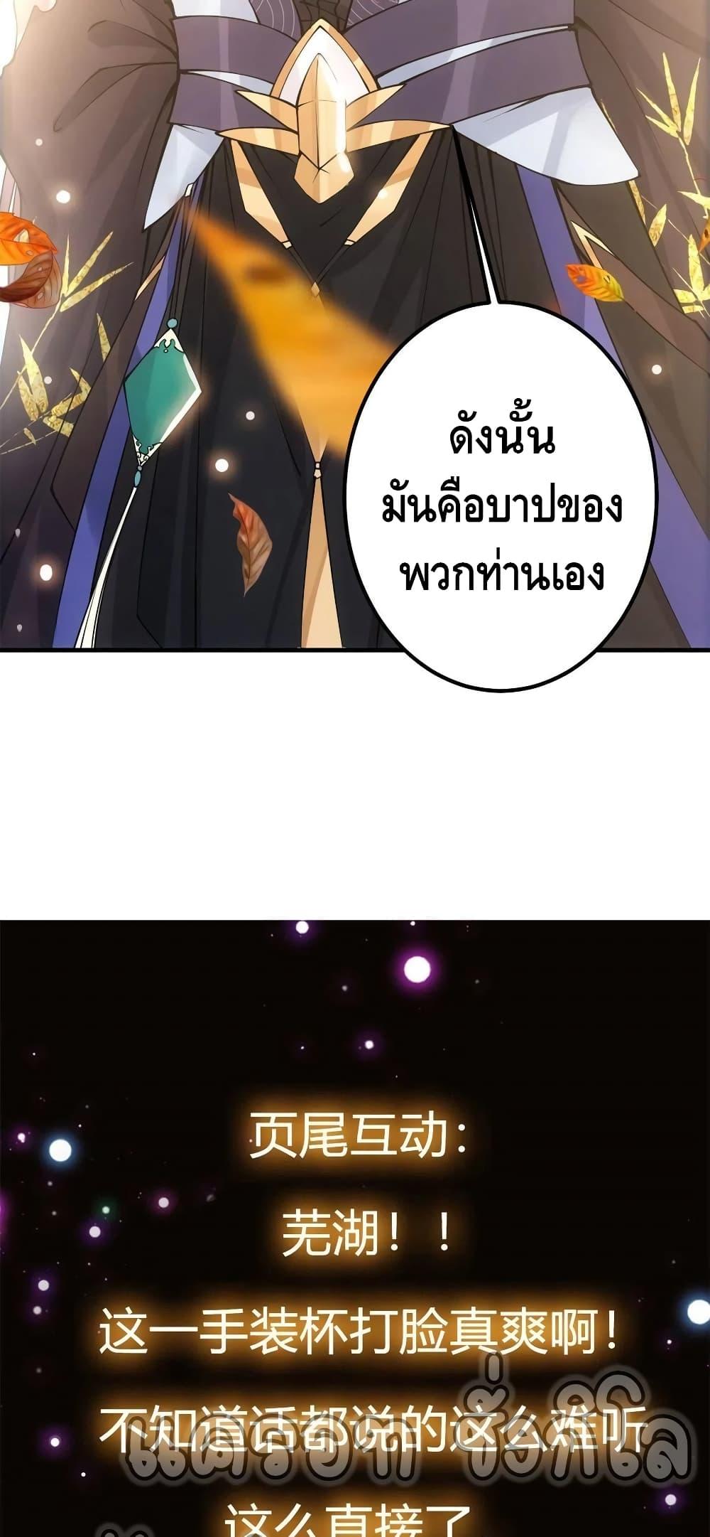 Manga-lc-com อ่านมังงะ อ่านการ์ตูน ออนไลน์ ฟรี Keep A Low Profile ตอนที่ 1 2 3 4 5 6 7 8 9 10 11 12 13 14 ฟรี ไม่มีโฆษณา Manga-lc - อ่าน มังงะ อ่าน การ์ตูน ออนไลน์ อ่านมังงะ ฟรี