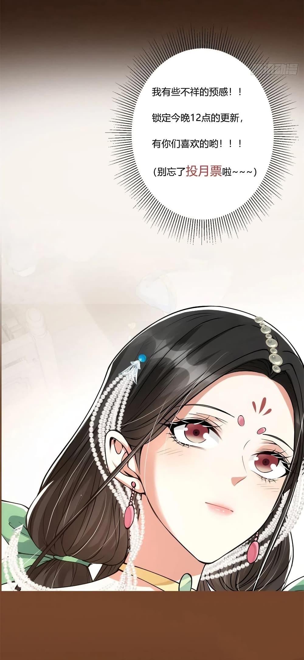 Manga-lc-com อ่านมังงะ อ่านการ์ตูน ออนไลน์ ฟรี Keep A Low Profile ตอนที่ 1 2 3 4 5 6 7 8 9 10 11 12 13 14 ฟรี ไม่มีโฆษณา Manga-lc - อ่าน มังงะ อ่าน การ์ตูน ออนไลน์ อ่านมังงะ ฟรี