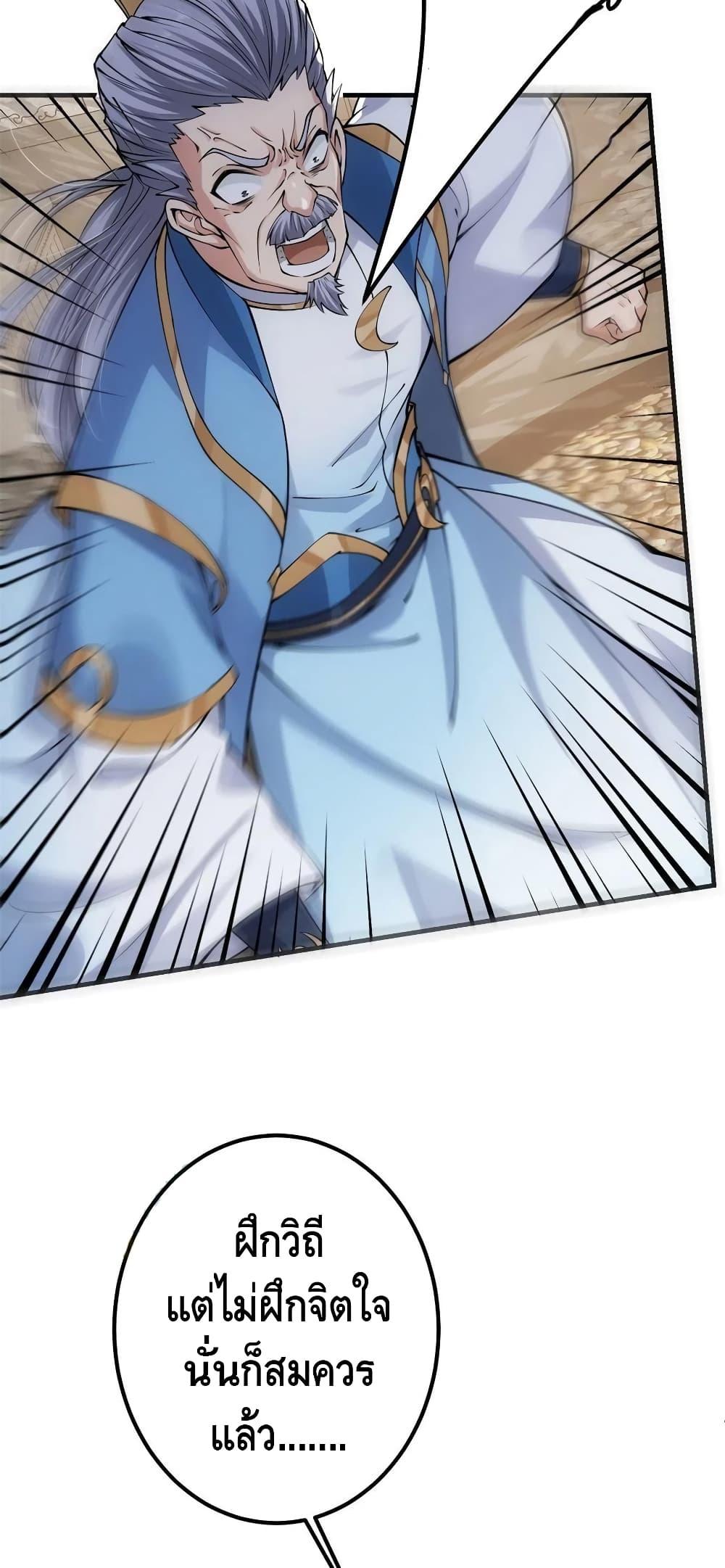 Manga-lc-com อ่านมังงะ อ่านการ์ตูน ออนไลน์ ฟรี Keep A Low Profile ตอนที่ 1 2 3 4 5 6 7 8 9 10 11 12 13 14 ฟรี ไม่มีโฆษณา Manga-lc - อ่าน มังงะ อ่าน การ์ตูน ออนไลน์ อ่านมังงะ ฟรี