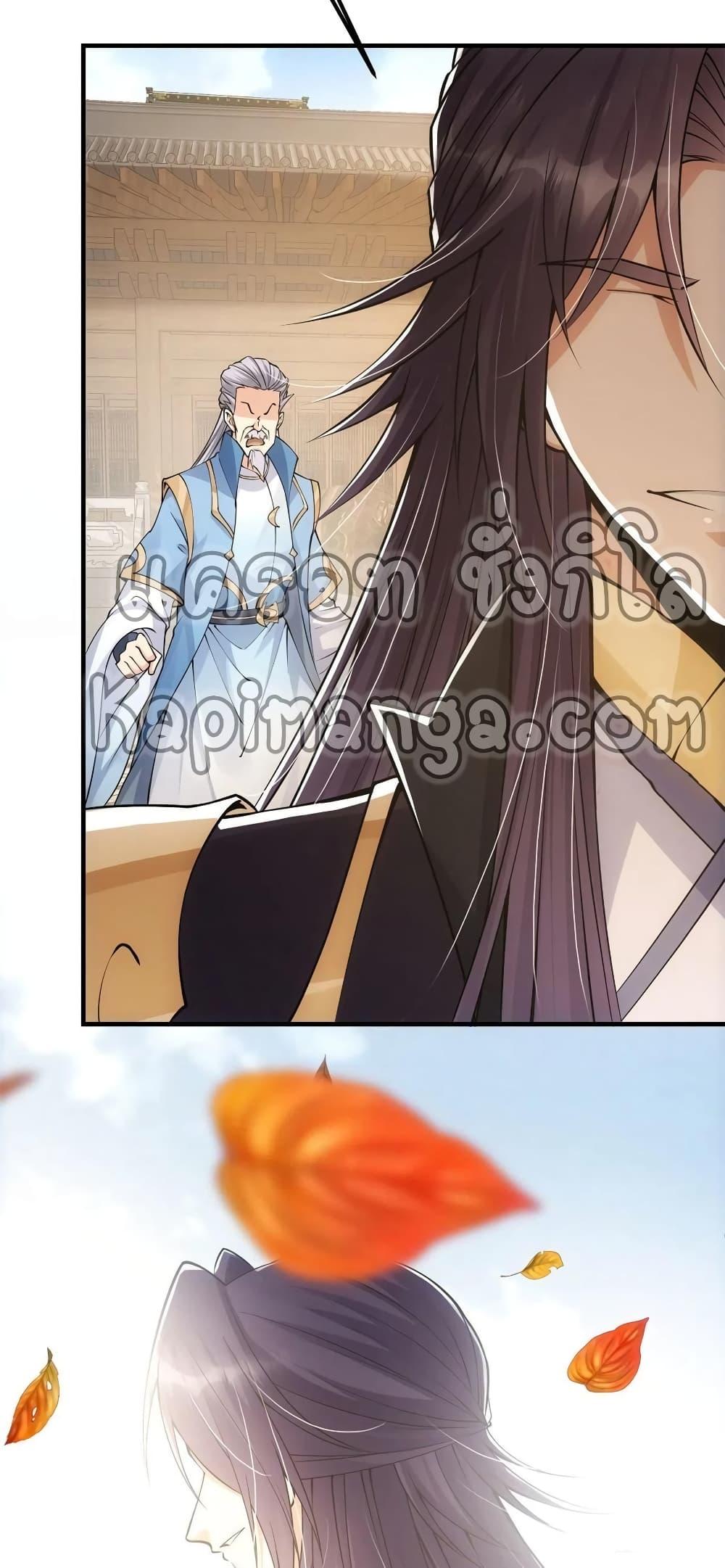 Manga-lc-com อ่านมังงะ อ่านการ์ตูน ออนไลน์ ฟรี Keep A Low Profile ตอนที่ 1 2 3 4 5 6 7 8 9 10 11 12 13 14 ฟรี ไม่มีโฆษณา Manga-lc - อ่าน มังงะ อ่าน การ์ตูน ออนไลน์ อ่านมังงะ ฟรี