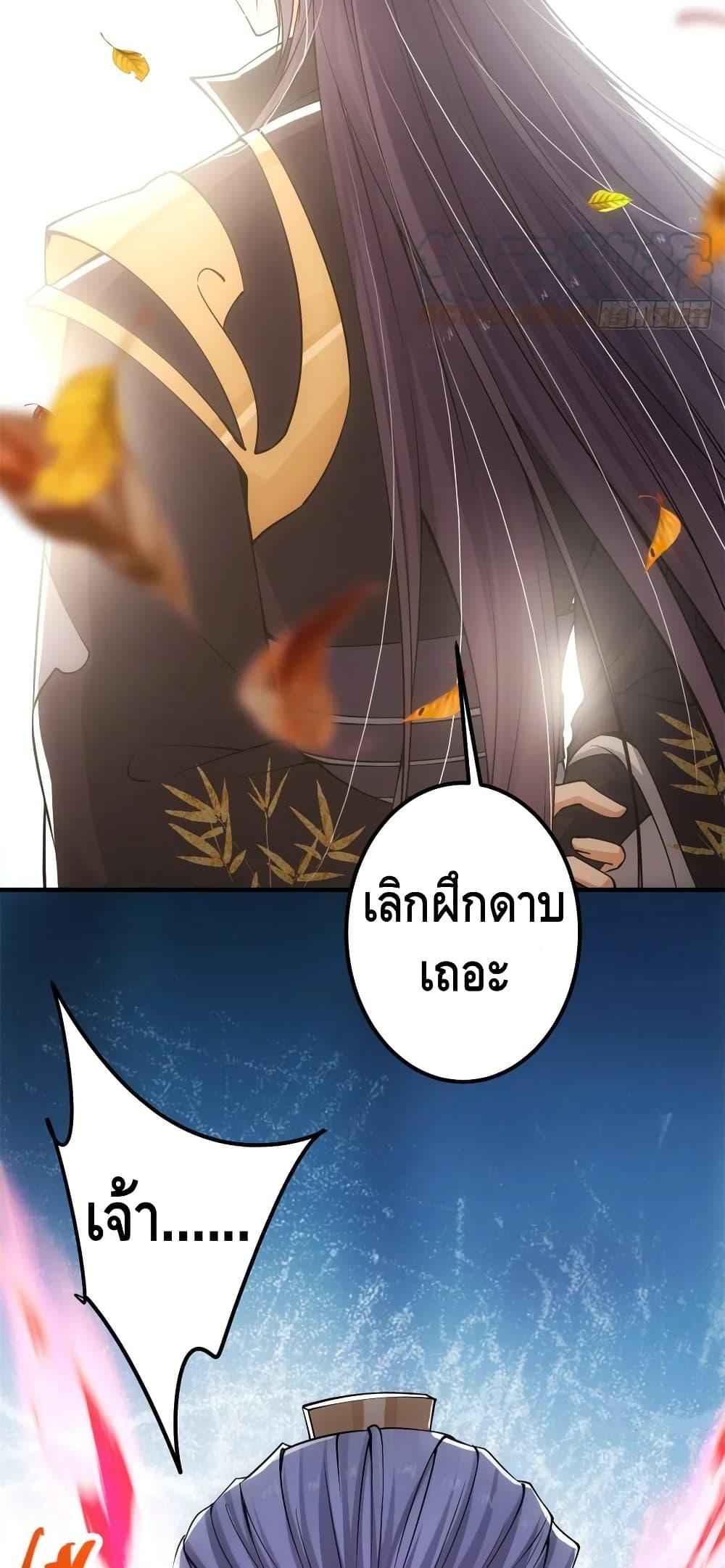 Manga-lc-com อ่านมังงะ อ่านการ์ตูน ออนไลน์ ฟรี Keep A Low Profile ตอนที่ 1 2 3 4 5 6 7 8 9 10 11 12 13 14 ฟรี ไม่มีโฆษณา Manga-lc - อ่าน มังงะ อ่าน การ์ตูน ออนไลน์ อ่านมังงะ ฟรี