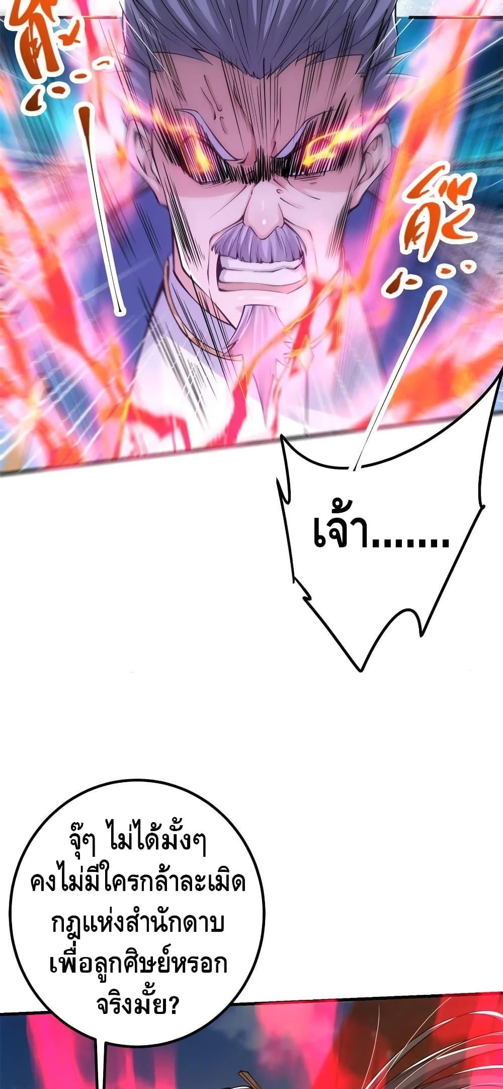 Manga-lc-com อ่านมังงะ อ่านการ์ตูน ออนไลน์ ฟรี Keep A Low Profile ตอนที่ 1 2 3 4 5 6 7 8 9 10 11 12 13 14 ฟรี ไม่มีโฆษณา Manga-lc - อ่าน มังงะ อ่าน การ์ตูน ออนไลน์ อ่านมังงะ ฟรี