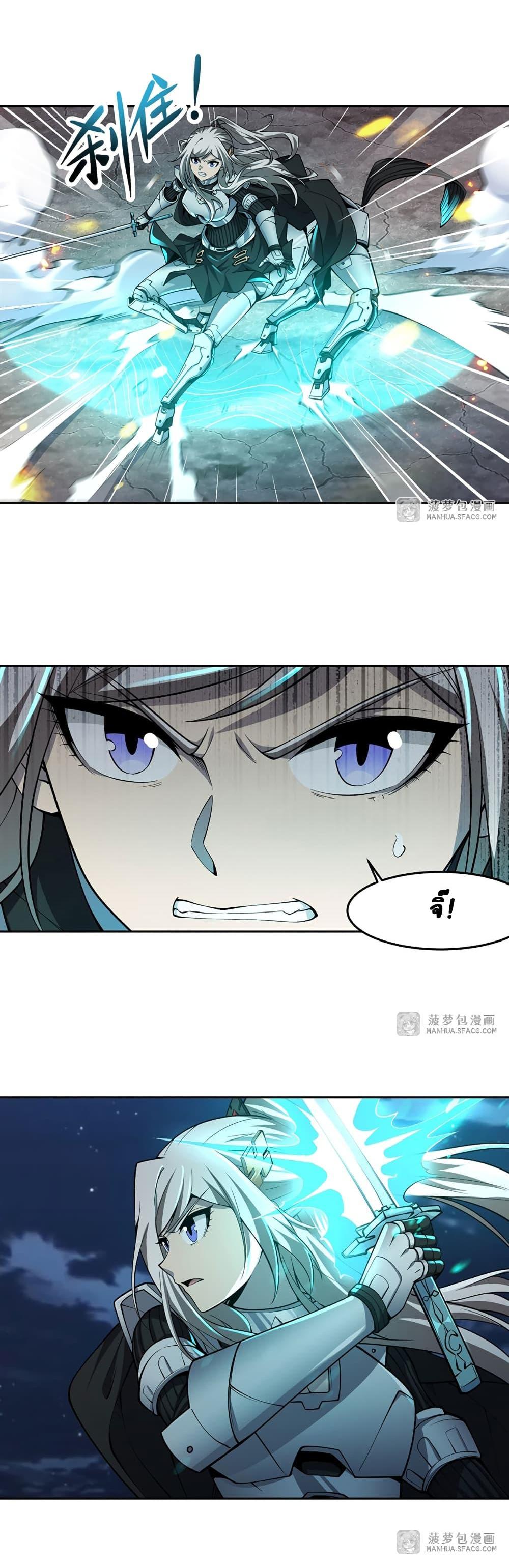 Manga-lc-com อ่านมังงะ อ่านการ์ตูน ออนไลน์ ฟรี Become a Witch in a World Full of Ghost Stories ตอนที่ 1 2 3 4 5 6 7 8 9 10 11 12 13 14 ฟรี ไม่มีโฆษณา Manga-lc - อ่าน มังงะ อ่าน การ์ตูน ออนไลน์ อ่านมังงะ ฟรี
