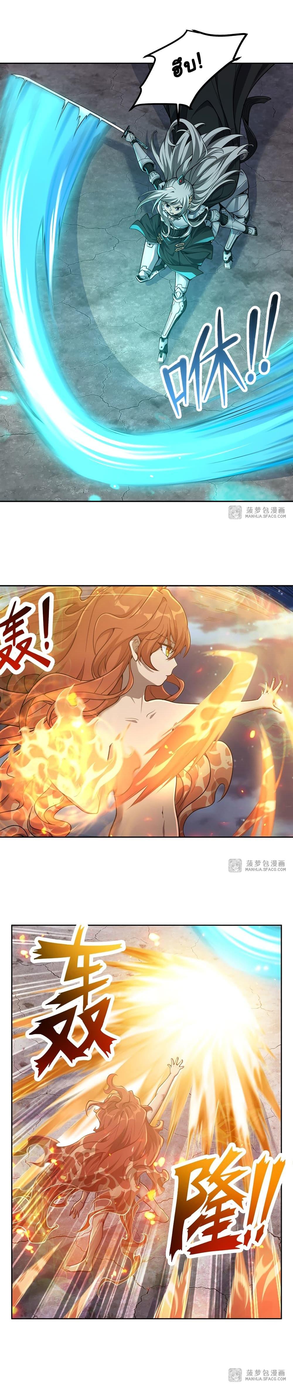 Manga-lc-com อ่านมังงะ อ่านการ์ตูน ออนไลน์ ฟรี Become a Witch in a World Full of Ghost Stories ตอนที่ 1 2 3 4 5 6 7 8 9 10 11 12 13 14 ฟรี ไม่มีโฆษณา Manga-lc - อ่าน มังงะ อ่าน การ์ตูน ออนไลน์ อ่านมังงะ ฟรี