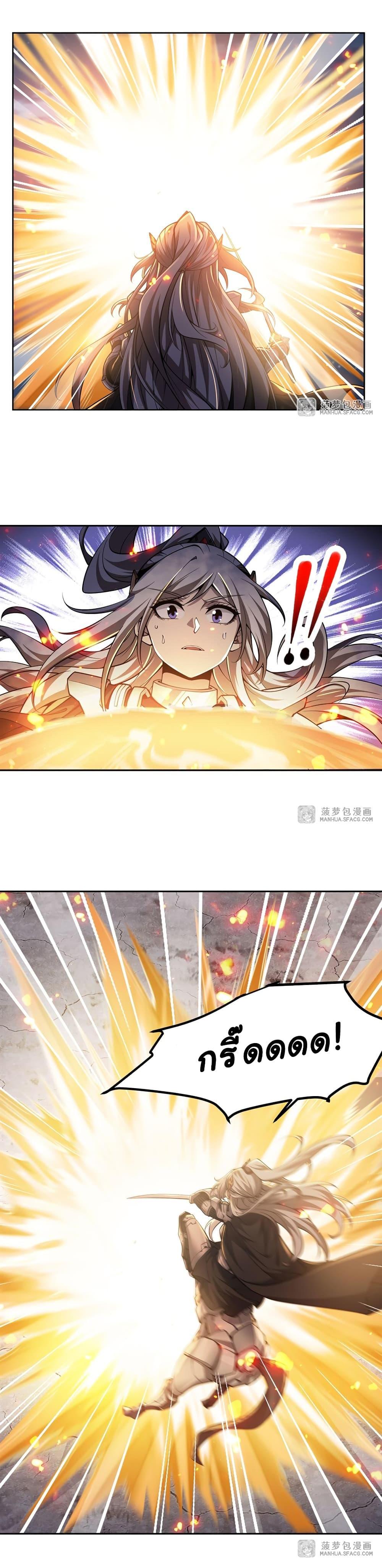 Manga-lc-com อ่านมังงะ อ่านการ์ตูน ออนไลน์ ฟรี Become a Witch in a World Full of Ghost Stories ตอนที่ 1 2 3 4 5 6 7 8 9 10 11 12 13 14 ฟรี ไม่มีโฆษณา Manga-lc - อ่าน มังงะ อ่าน การ์ตูน ออนไลน์ อ่านมังงะ ฟรี