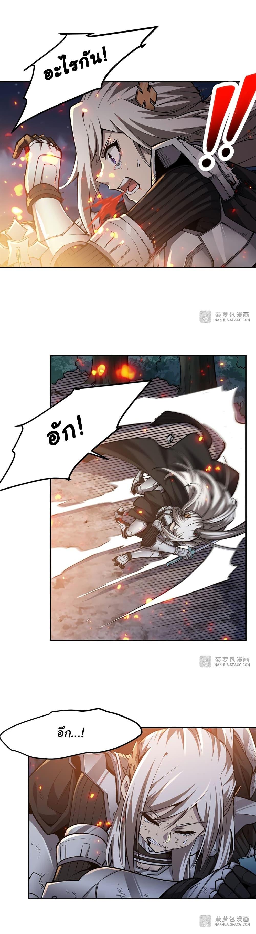 Manga-lc-com อ่านมังงะ อ่านการ์ตูน ออนไลน์ ฟรี Become a Witch in a World Full of Ghost Stories ตอนที่ 1 2 3 4 5 6 7 8 9 10 11 12 13 14 ฟรี ไม่มีโฆษณา Manga-lc - อ่าน มังงะ อ่าน การ์ตูน ออนไลน์ อ่านมังงะ ฟรี