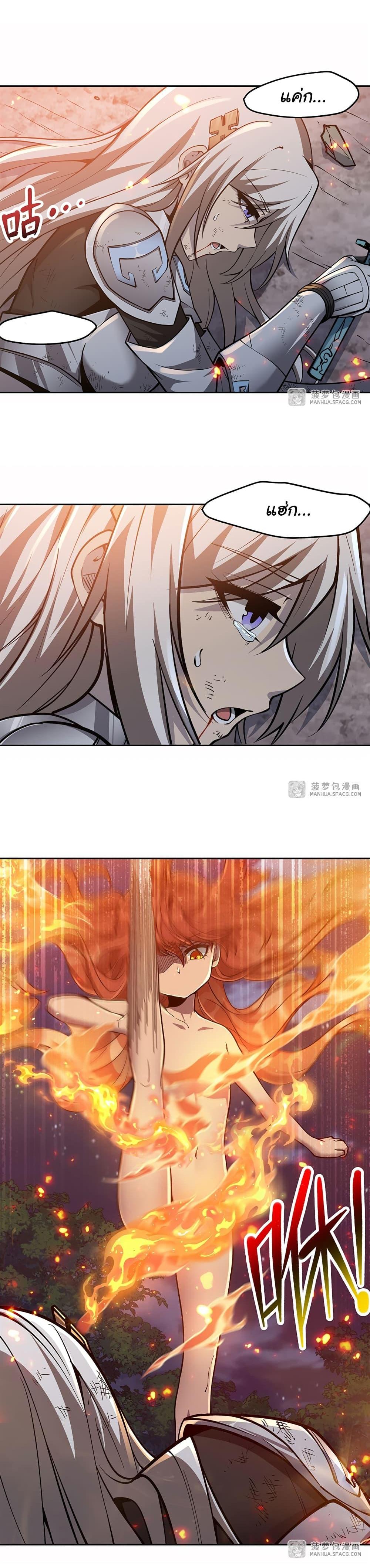 Manga-lc-com อ่านมังงะ อ่านการ์ตูน ออนไลน์ ฟรี Become a Witch in a World Full of Ghost Stories ตอนที่ 1 2 3 4 5 6 7 8 9 10 11 12 13 14 ฟรี ไม่มีโฆษณา Manga-lc - อ่าน มังงะ อ่าน การ์ตูน ออนไลน์ อ่านมังงะ ฟรี