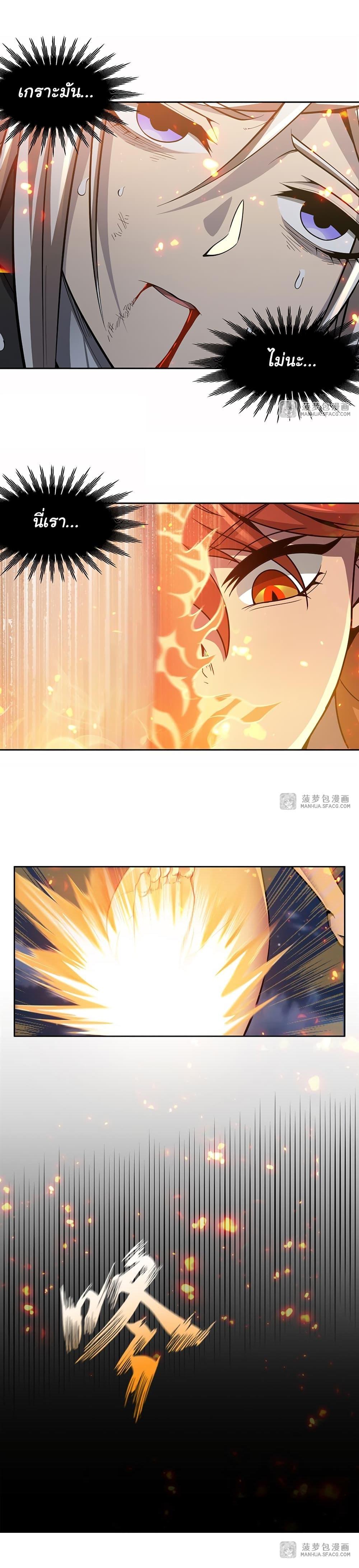 Manga-lc-com อ่านมังงะ อ่านการ์ตูน ออนไลน์ ฟรี Become a Witch in a World Full of Ghost Stories ตอนที่ 1 2 3 4 5 6 7 8 9 10 11 12 13 14 ฟรี ไม่มีโฆษณา Manga-lc - อ่าน มังงะ อ่าน การ์ตูน ออนไลน์ อ่านมังงะ ฟรี