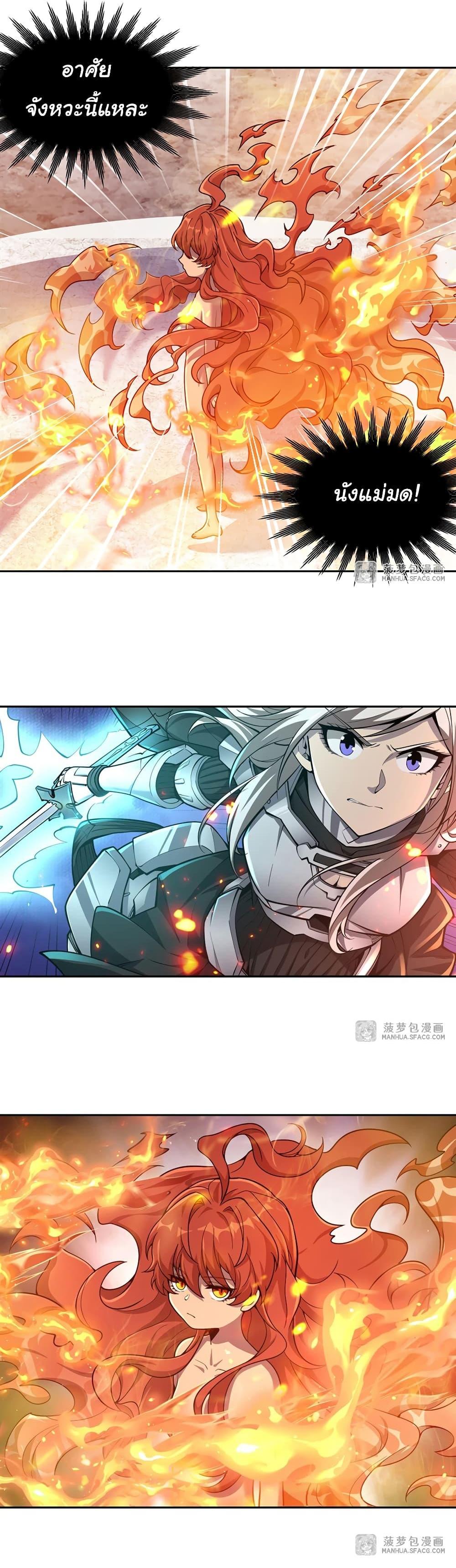 Manga-lc-com อ่านมังงะ อ่านการ์ตูน ออนไลน์ ฟรี Become a Witch in a World Full of Ghost Stories ตอนที่ 1 2 3 4 5 6 7 8 9 10 11 12 13 14 ฟรี ไม่มีโฆษณา Manga-lc - อ่าน มังงะ อ่าน การ์ตูน ออนไลน์ อ่านมังงะ ฟรี