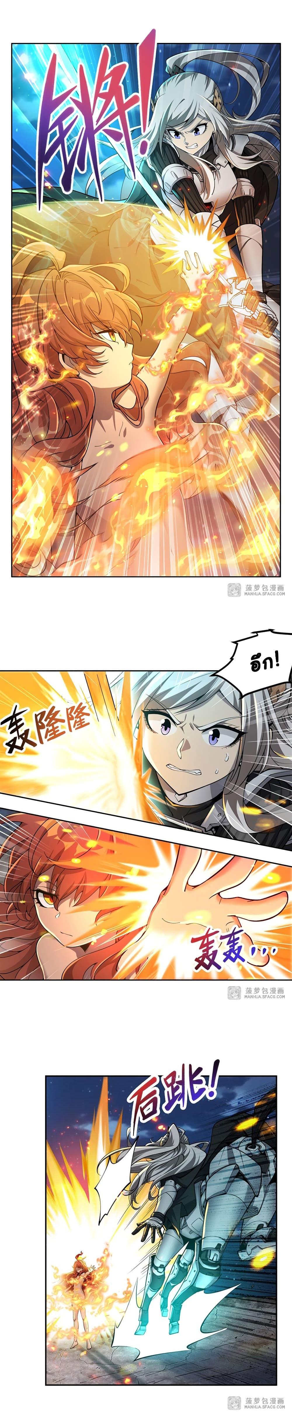 Manga-lc-com อ่านมังงะ อ่านการ์ตูน ออนไลน์ ฟรี Become a Witch in a World Full of Ghost Stories ตอนที่ 1 2 3 4 5 6 7 8 9 10 11 12 13 14 ฟรี ไม่มีโฆษณา Manga-lc - อ่าน มังงะ อ่าน การ์ตูน ออนไลน์ อ่านมังงะ ฟรี