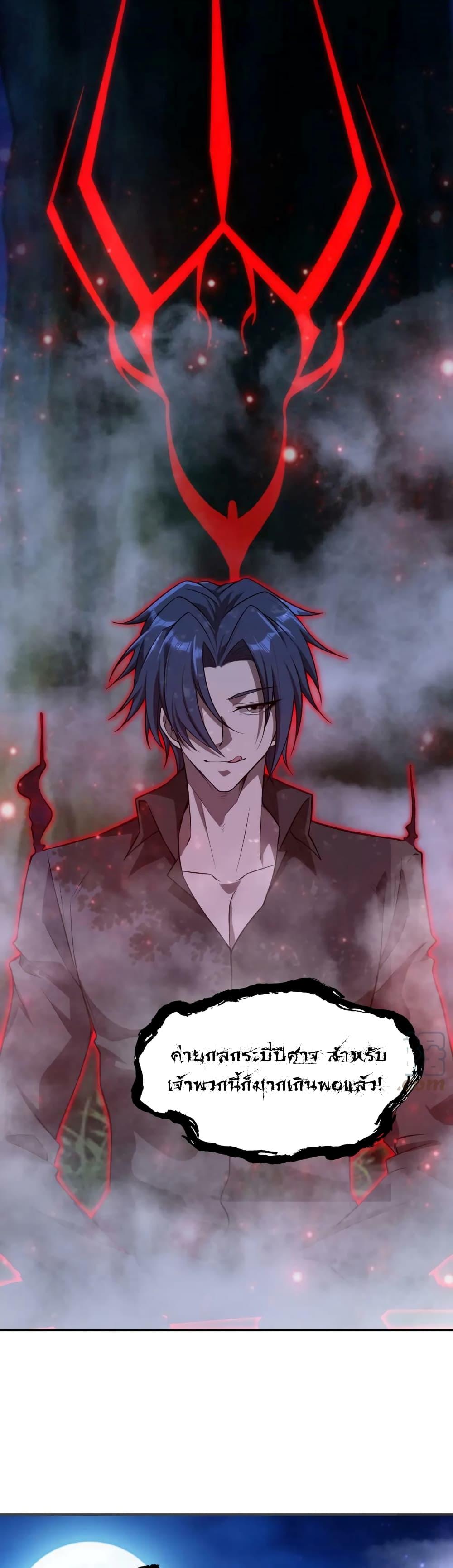 Manga-lc-com อ่านมังงะ อ่านการ์ตูน ออนไลน์ ฟรี Men From Hell ตอนที่ 1 2 3 4 5 6 7 8 9 10 11 12 13 14 ฟรี ไม่มีโฆษณา Manga-lc - อ่าน มังงะ อ่าน การ์ตูน ออนไลน์ อ่านมังงะ ฟรี