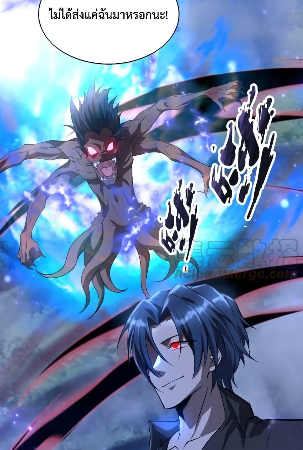Manga-lc-com อ่านมังงะ อ่านการ์ตูน ออนไลน์ ฟรี Men From Hell ตอนที่ 1 2 3 4 5 6 7 8 9 10 11 12 13 14 ฟรี ไม่มีโฆษณา Manga-lc - อ่าน มังงะ อ่าน การ์ตูน ออนไลน์ อ่านมังงะ ฟรี