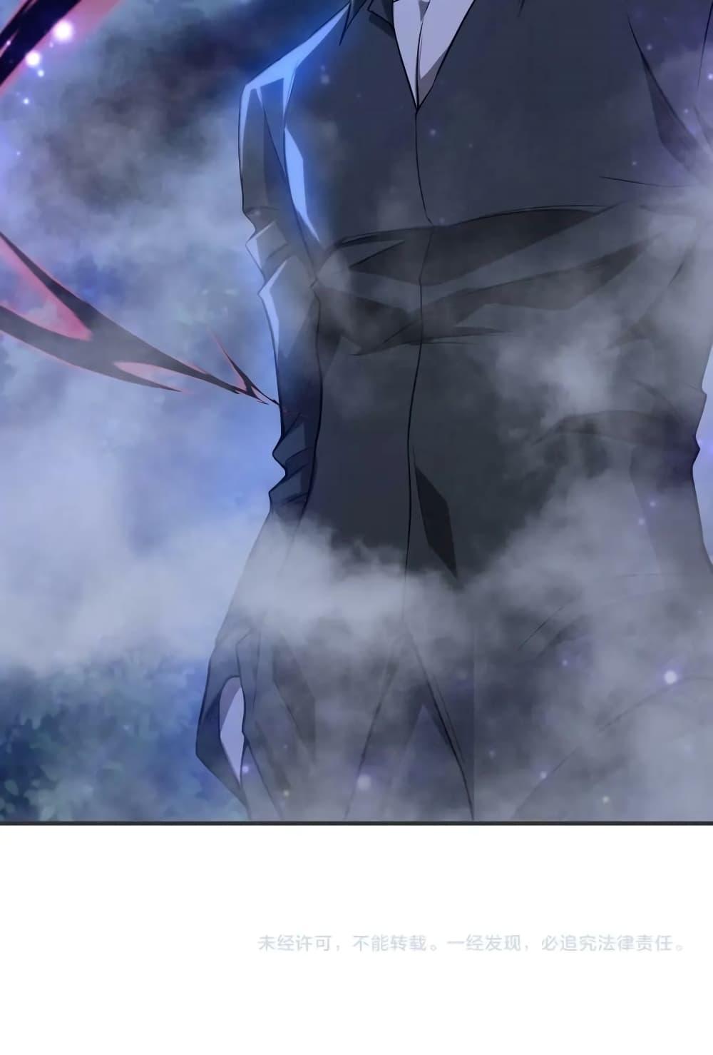 Manga-lc-com อ่านมังงะ อ่านการ์ตูน ออนไลน์ ฟรี Men From Hell ตอนที่ 1 2 3 4 5 6 7 8 9 10 11 12 13 14 ฟรี ไม่มีโฆษณา Manga-lc - อ่าน มังงะ อ่าน การ์ตูน ออนไลน์ อ่านมังงะ ฟรี