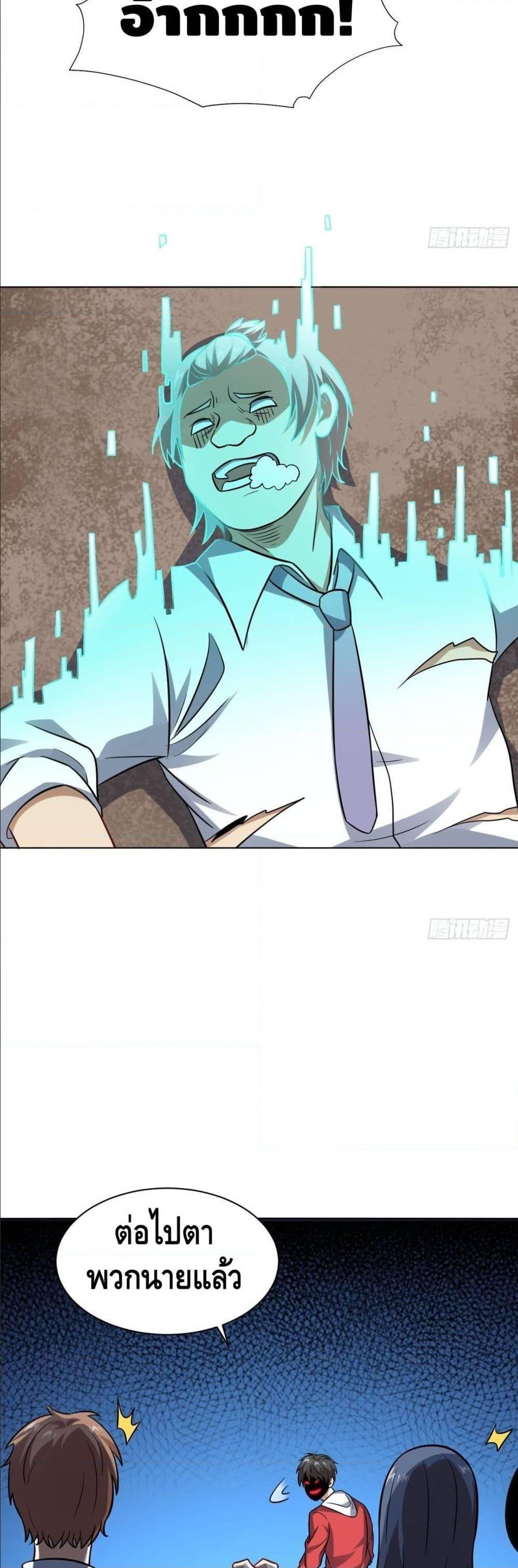 Manga-lc-com อ่านมังงะ อ่านการ์ตูน ออนไลน์ ฟรี High Energy Strikes ตอนที่ 1 2 3 4 5 6 7 8 9 10 11 12 13 14 ฟรี ไม่มีโฆษณา Manga-lc - อ่าน มังงะ อ่าน การ์ตูน ออนไลน์ อ่านมังงะ ฟรี