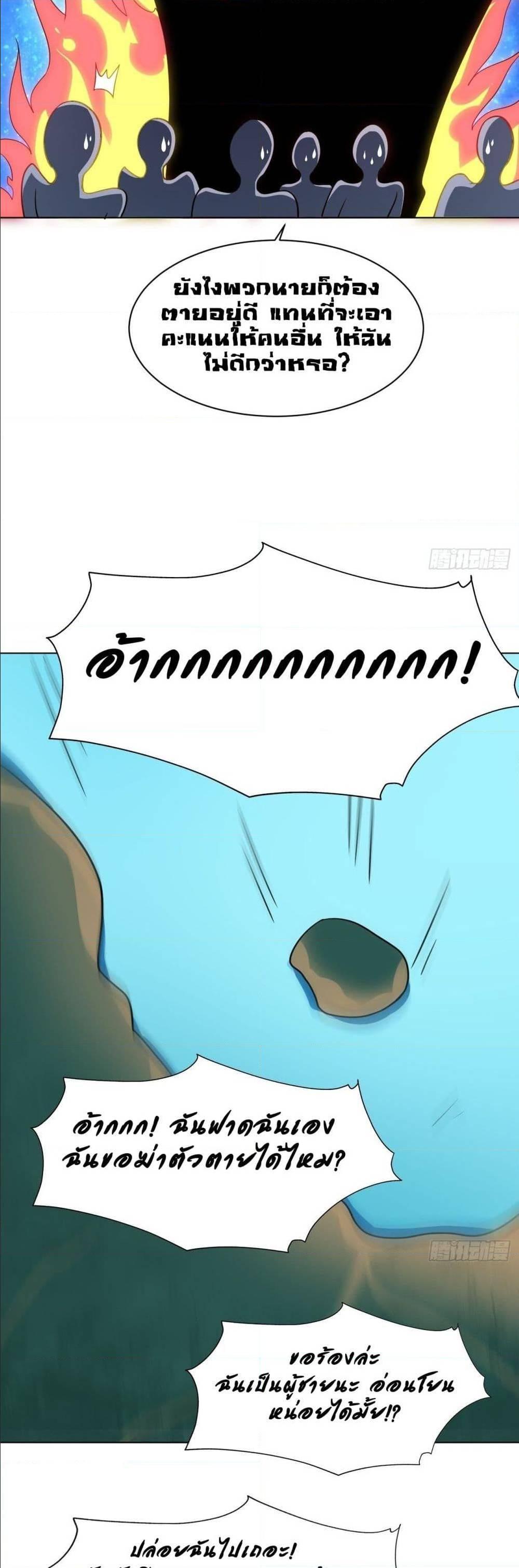 Manga-lc-com อ่านมังงะ อ่านการ์ตูน ออนไลน์ ฟรี High Energy Strikes ตอนที่ 1 2 3 4 5 6 7 8 9 10 11 12 13 14 ฟรี ไม่มีโฆษณา Manga-lc - อ่าน มังงะ อ่าน การ์ตูน ออนไลน์ อ่านมังงะ ฟรี