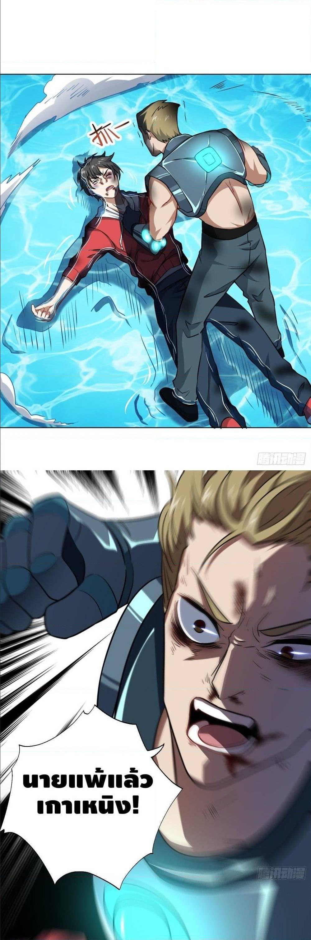 Manga-lc-com อ่านมังงะ อ่านการ์ตูน ออนไลน์ ฟรี High Energy Strikes ตอนที่ 1 2 3 4 5 6 7 8 9 10 11 12 13 14 ฟรี ไม่มีโฆษณา Manga-lc - อ่าน มังงะ อ่าน การ์ตูน ออนไลน์ อ่านมังงะ ฟรี