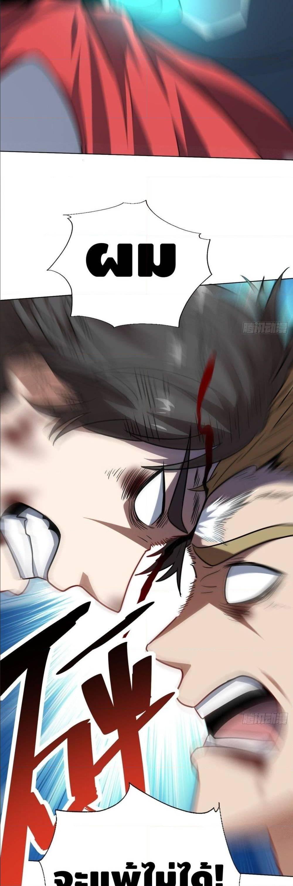 Manga-lc-com อ่านมังงะ อ่านการ์ตูน ออนไลน์ ฟรี High Energy Strikes ตอนที่ 1 2 3 4 5 6 7 8 9 10 11 12 13 14 ฟรี ไม่มีโฆษณา Manga-lc - อ่าน มังงะ อ่าน การ์ตูน ออนไลน์ อ่านมังงะ ฟรี