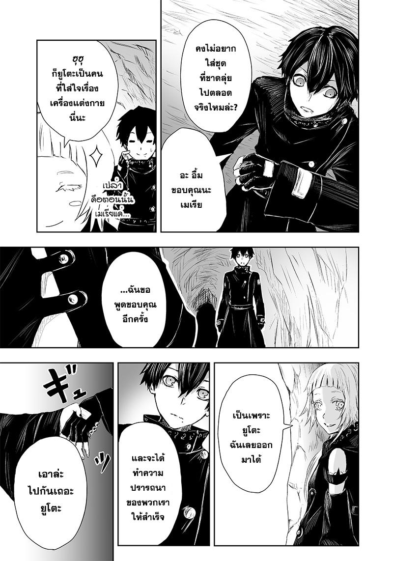 Manga-lc-com อ่านมังงะ อ่านการ์ตูน ออนไลน์ ฟรี Ore dake Fuguu Skill no Isekai Shoukan Hangyakuki ตอนที่ 1 2 3 4 5 6 7 8 9 10 11 12 13 14 ฟรี ไม่มีโฆษณา Manga-lc - อ่าน มังงะ อ่าน การ์ตูน ออนไลน์ อ่านมังงะ ฟรี