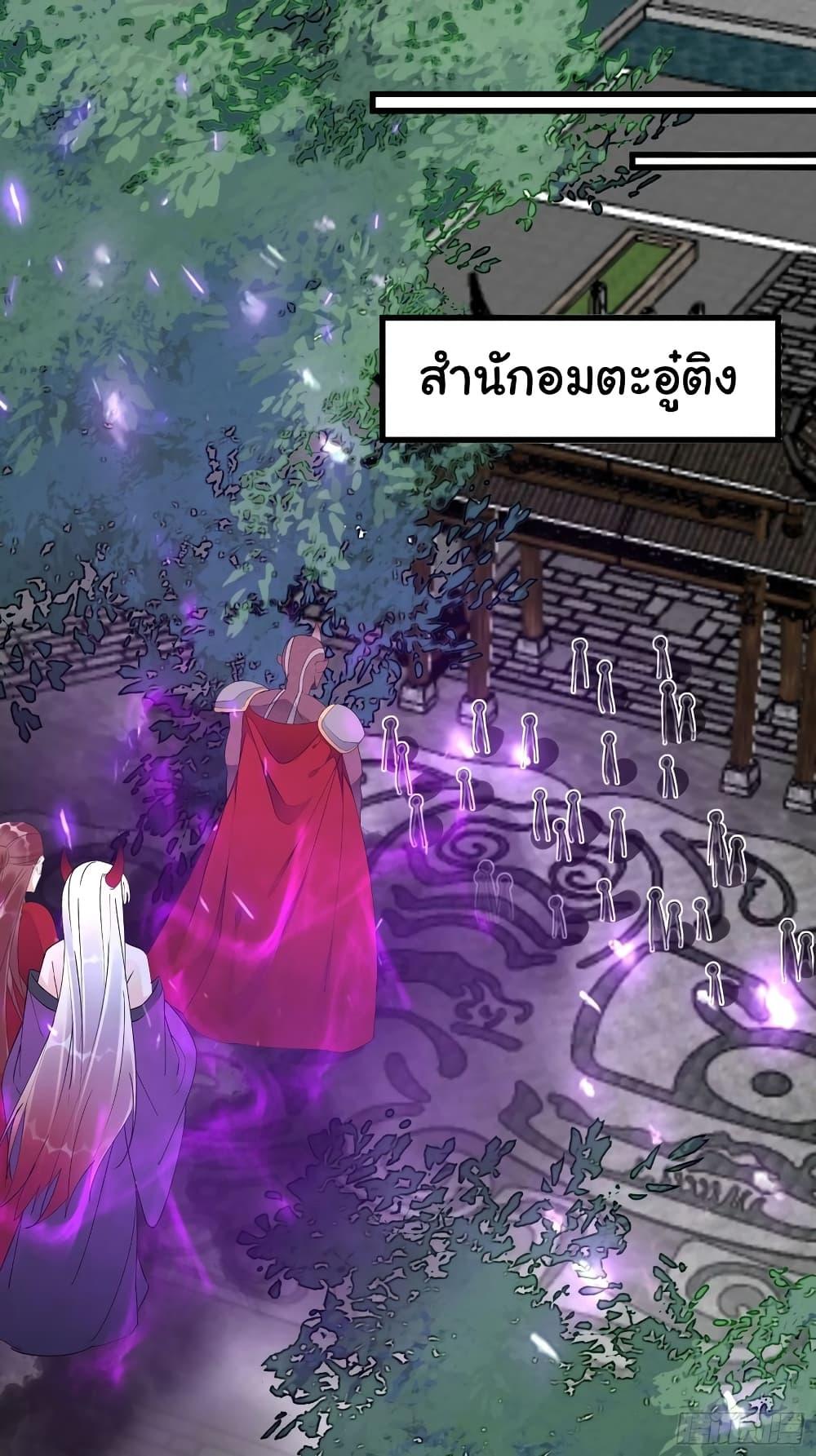 Manga-lc-com อ่านมังงะ อ่านการ์ตูน ออนไลน์ ฟรี Cultivating Immortality Requires a Rich Woman ตอนที่ 1 2 3 4 5 6 7 8 9 10 11 12 13 14 ฟรี ไม่มีโฆษณา Manga-lc - อ่าน มังงะ อ่าน การ์ตูน ออนไลน์ อ่านมังงะ ฟรี