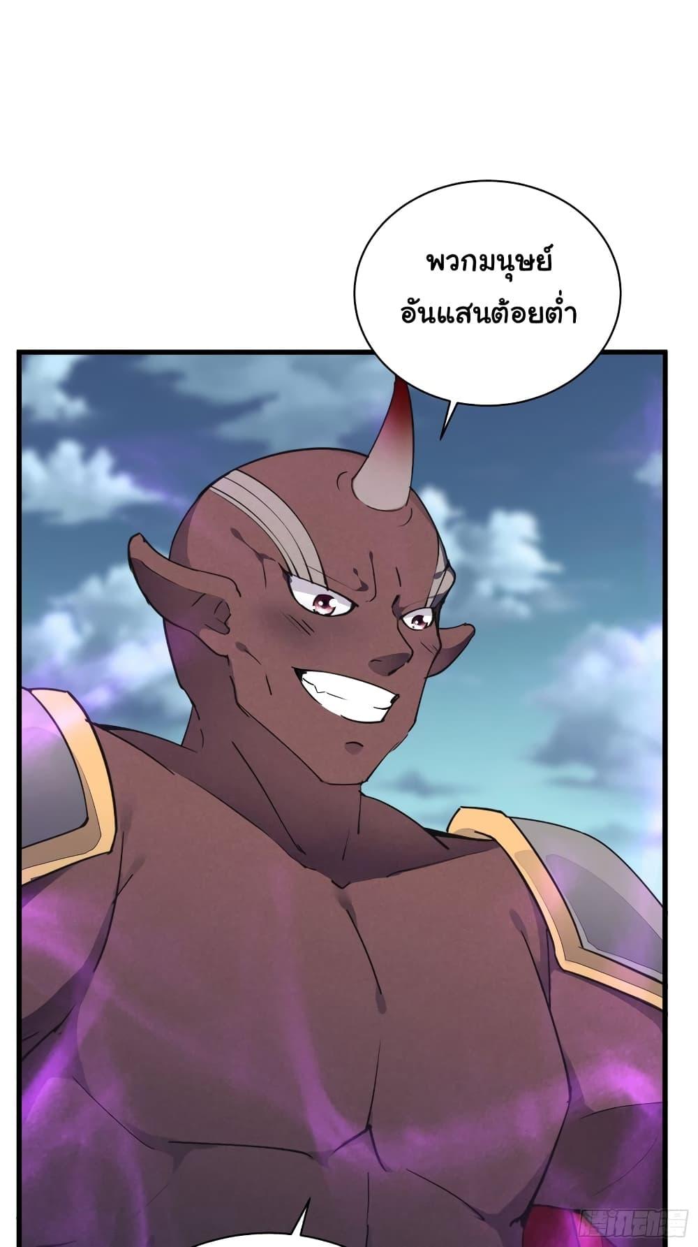 Manga-lc-com อ่านมังงะ อ่านการ์ตูน ออนไลน์ ฟรี Cultivating Immortality Requires a Rich Woman ตอนที่ 1 2 3 4 5 6 7 8 9 10 11 12 13 14 ฟรี ไม่มีโฆษณา Manga-lc - อ่าน มังงะ อ่าน การ์ตูน ออนไลน์ อ่านมังงะ ฟรี