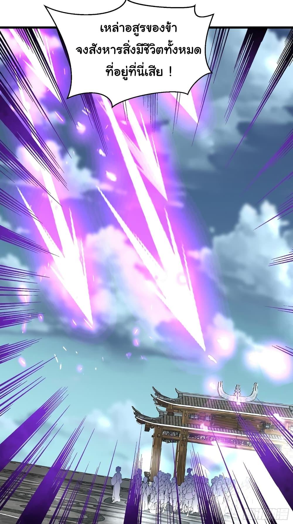 Manga-lc-com อ่านมังงะ อ่านการ์ตูน ออนไลน์ ฟรี Cultivating Immortality Requires a Rich Woman ตอนที่ 1 2 3 4 5 6 7 8 9 10 11 12 13 14 ฟรี ไม่มีโฆษณา Manga-lc - อ่าน มังงะ อ่าน การ์ตูน ออนไลน์ อ่านมังงะ ฟรี