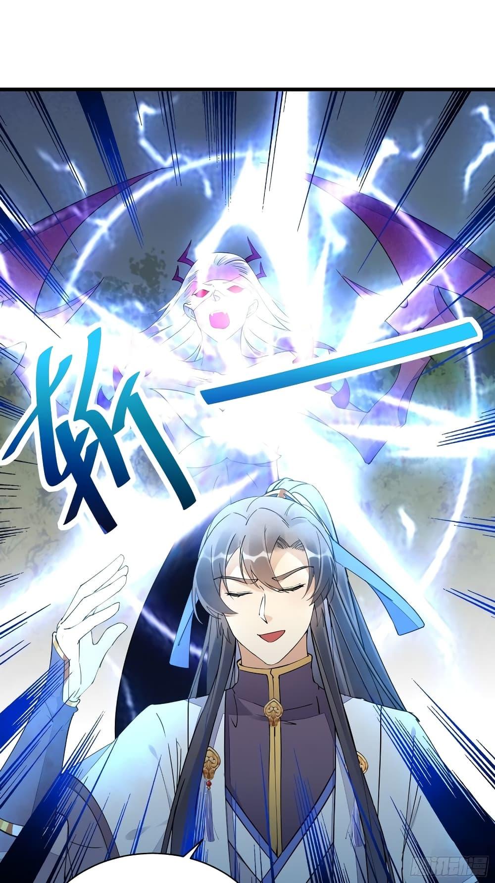 Manga-lc-com อ่านมังงะ อ่านการ์ตูน ออนไลน์ ฟรี Cultivating Immortality Requires a Rich Woman ตอนที่ 1 2 3 4 5 6 7 8 9 10 11 12 13 14 ฟรี ไม่มีโฆษณา Manga-lc - อ่าน มังงะ อ่าน การ์ตูน ออนไลน์ อ่านมังงะ ฟรี