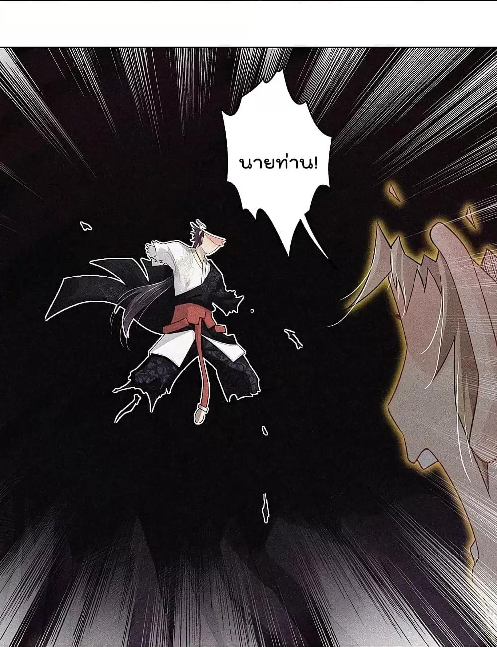 Manga-lc-com อ่านมังงะ อ่านการ์ตูน ออนไลน์ ฟรี Rebirth God of War – การกลับมาล้างแค้นของเทพสงคราม ตอนที่ 1 2 3 4 5 6 7 8 9 10 11 12 13 14 ฟรี ไม่มีโฆษณา Manga-lc - อ่าน มังงะ อ่าน การ์ตูน ออนไลน์ อ่านมังงะ ฟรี