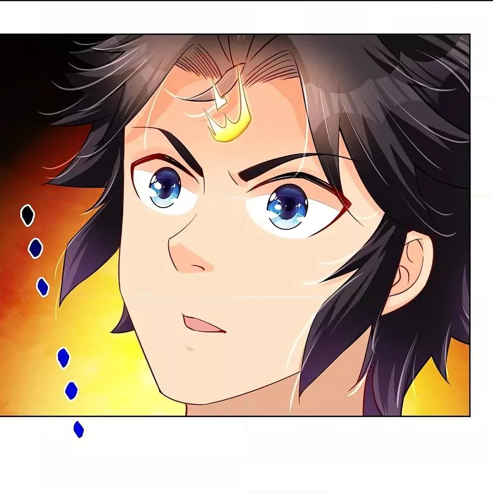 Manga-lc-com อ่านมังงะ อ่านการ์ตูน ออนไลน์ ฟรี Rebirth God of War – การกลับมาล้างแค้นของเทพสงคราม ตอนที่ 1 2 3 4 5 6 7 8 9 10 11 12 13 14 ฟรี ไม่มีโฆษณา Manga-lc - อ่าน มังงะ อ่าน การ์ตูน ออนไลน์ อ่านมังงะ ฟรี