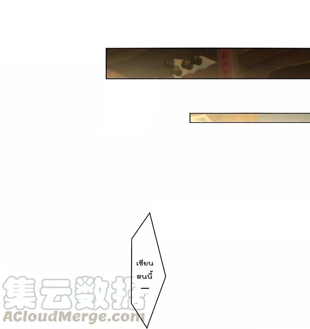 Manga-lc-com อ่านมังงะ อ่านการ์ตูน ออนไลน์ ฟรี Rebirth God of War – การกลับมาล้างแค้นของเทพสงคราม ตอนที่ 1 2 3 4 5 6 7 8 9 10 11 12 13 14 ฟรี ไม่มีโฆษณา Manga-lc - อ่าน มังงะ อ่าน การ์ตูน ออนไลน์ อ่านมังงะ ฟรี