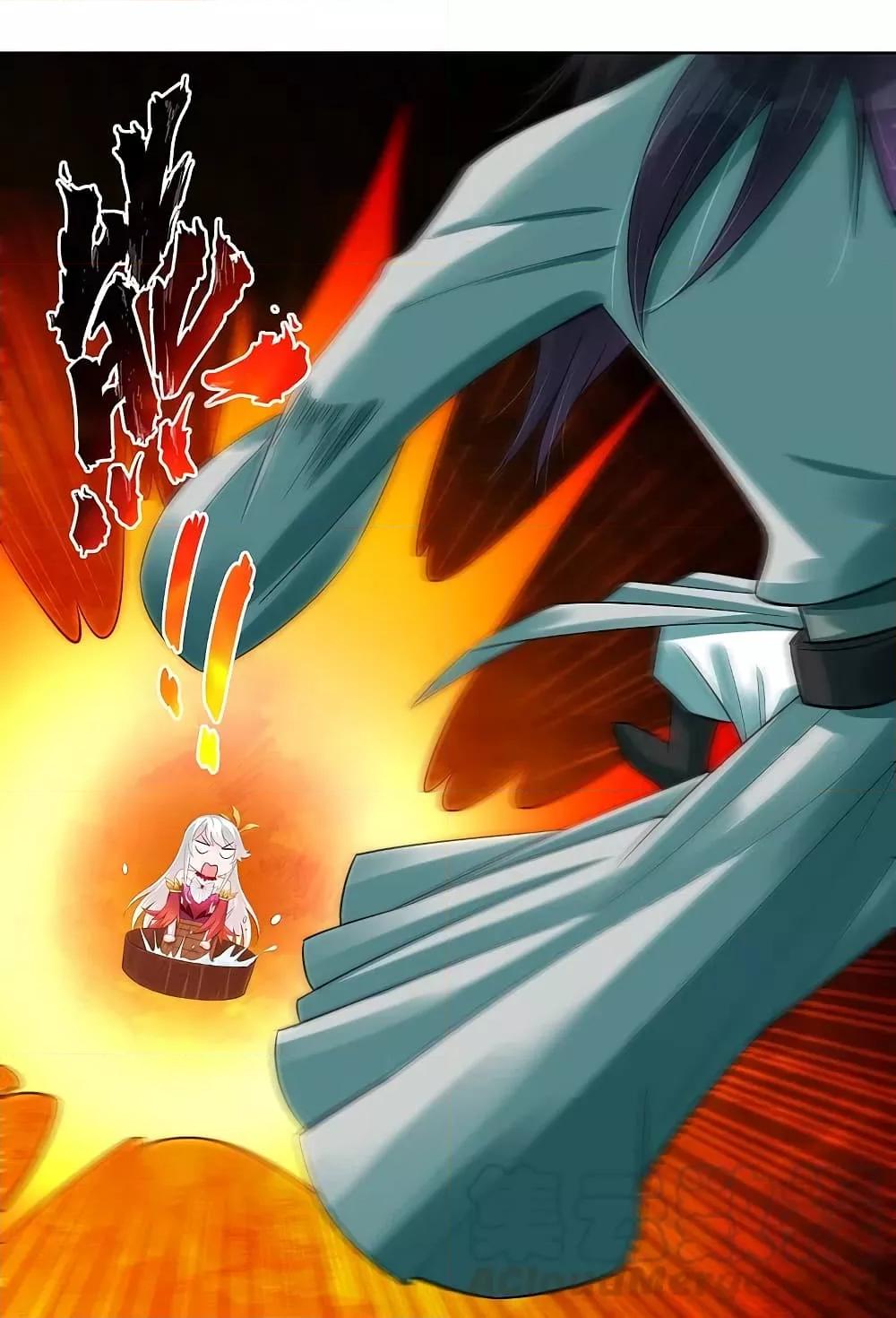 Manga-lc-com อ่านมังงะ อ่านการ์ตูน ออนไลน์ ฟรี Rebirth God of War – การกลับมาล้างแค้นของเทพสงคราม ตอนที่ 1 2 3 4 5 6 7 8 9 10 11 12 13 14 ฟรี ไม่มีโฆษณา Manga-lc - อ่าน มังงะ อ่าน การ์ตูน ออนไลน์ อ่านมังงะ ฟรี