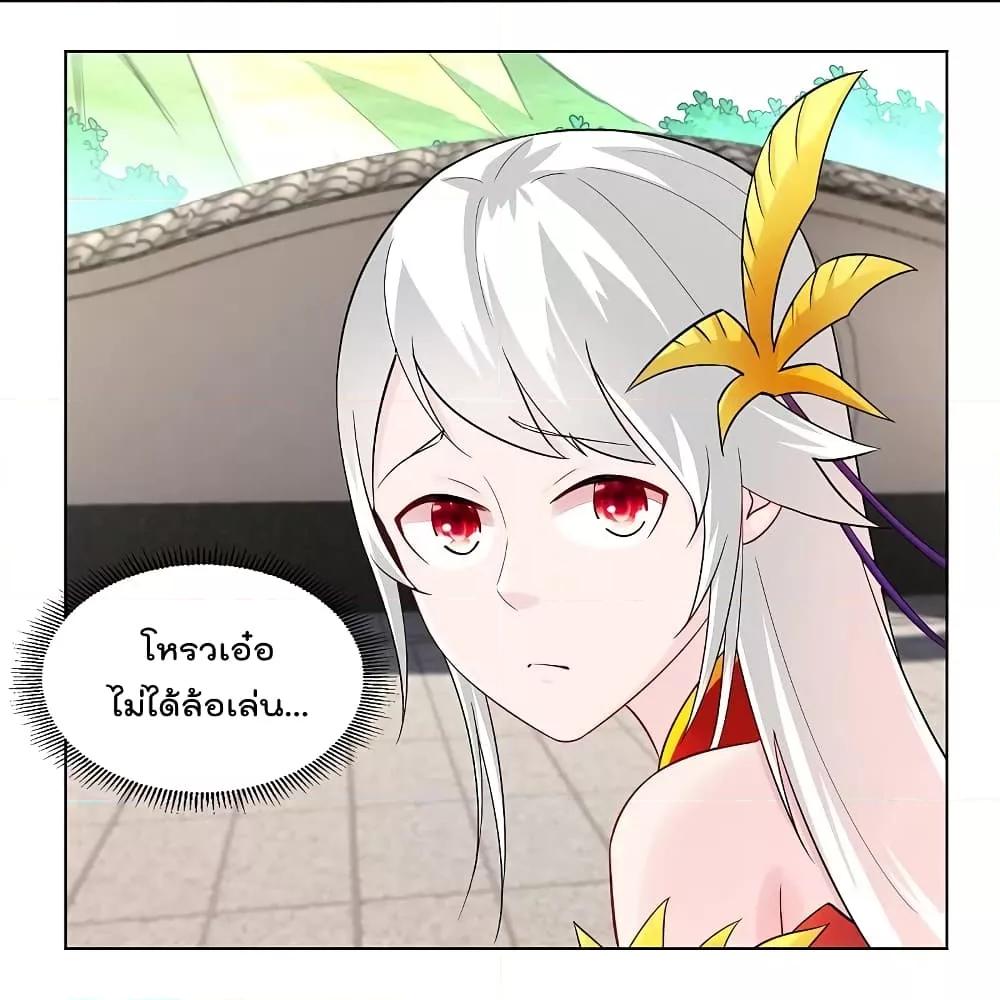 Manga-lc-com อ่านมังงะ อ่านการ์ตูน ออนไลน์ ฟรี Rebirth God of War – การกลับมาล้างแค้นของเทพสงคราม ตอนที่ 1 2 3 4 5 6 7 8 9 10 11 12 13 14 ฟรี ไม่มีโฆษณา Manga-lc - อ่าน มังงะ อ่าน การ์ตูน ออนไลน์ อ่านมังงะ ฟรี