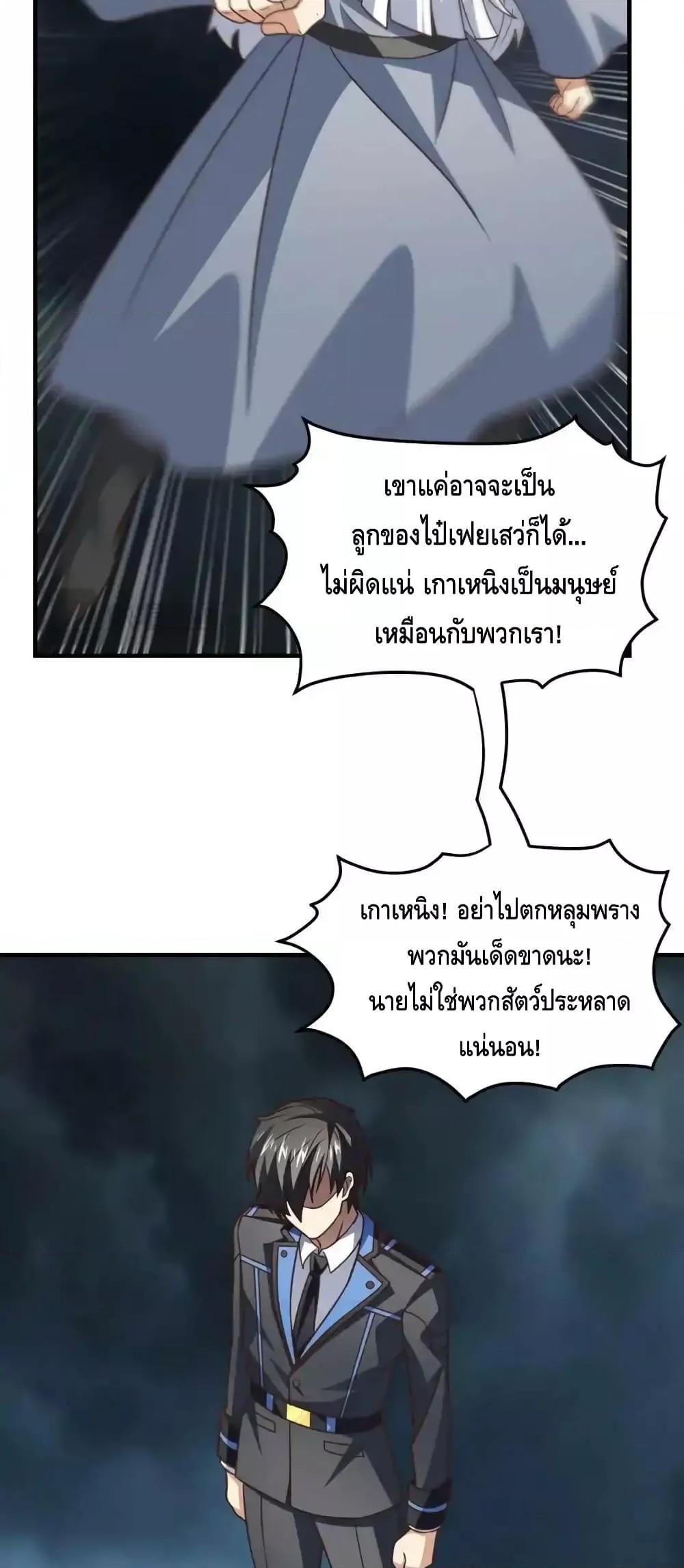 Manga-lc-com อ่านมังงะ อ่านการ์ตูน ออนไลน์ ฟรี HighEnergyStr ตอนที่ 1 2 3 4 5 6 7 8 9 10 11 12 13 14 ฟรี ไม่มีโฆษณา Manga-lc - อ่าน มังงะ อ่าน การ์ตูน ออนไลน์ อ่านมังงะ ฟรี