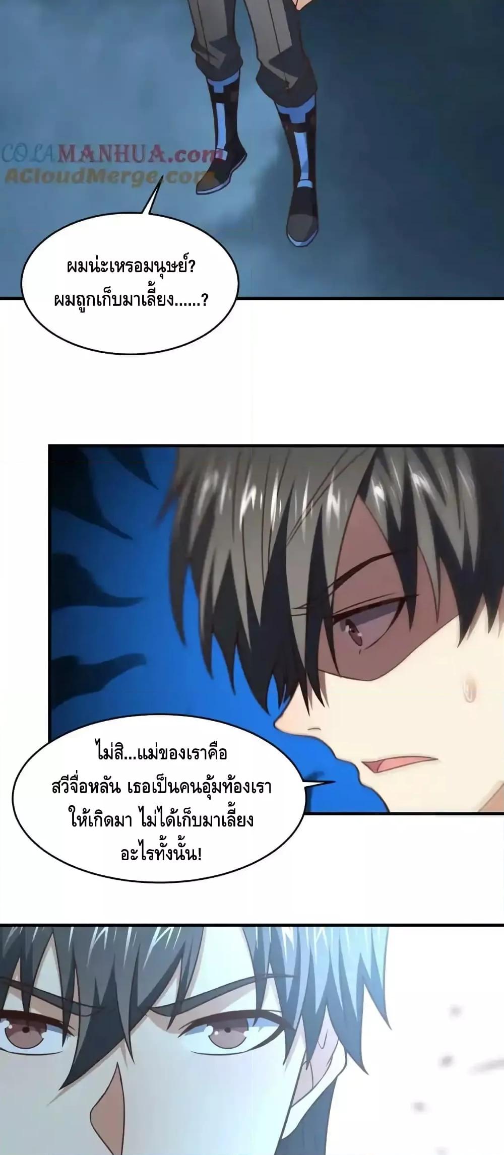 Manga-lc-com อ่านมังงะ อ่านการ์ตูน ออนไลน์ ฟรี HighEnergyStr ตอนที่ 1 2 3 4 5 6 7 8 9 10 11 12 13 14 ฟรี ไม่มีโฆษณา Manga-lc - อ่าน มังงะ อ่าน การ์ตูน ออนไลน์ อ่านมังงะ ฟรี