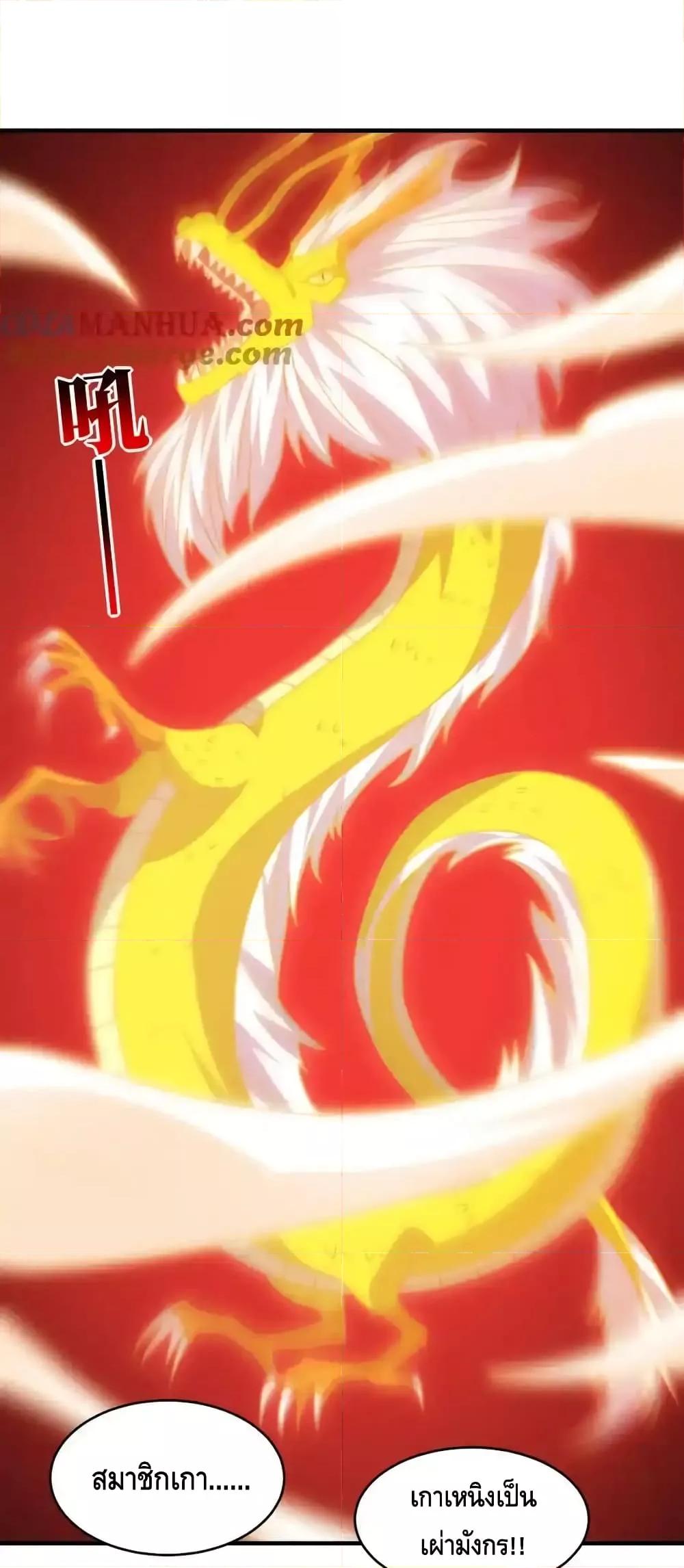 Manga-lc-com อ่านมังงะ อ่านการ์ตูน ออนไลน์ ฟรี HighEnergyStr ตอนที่ 1 2 3 4 5 6 7 8 9 10 11 12 13 14 ฟรี ไม่มีโฆษณา Manga-lc - อ่าน มังงะ อ่าน การ์ตูน ออนไลน์ อ่านมังงะ ฟรี