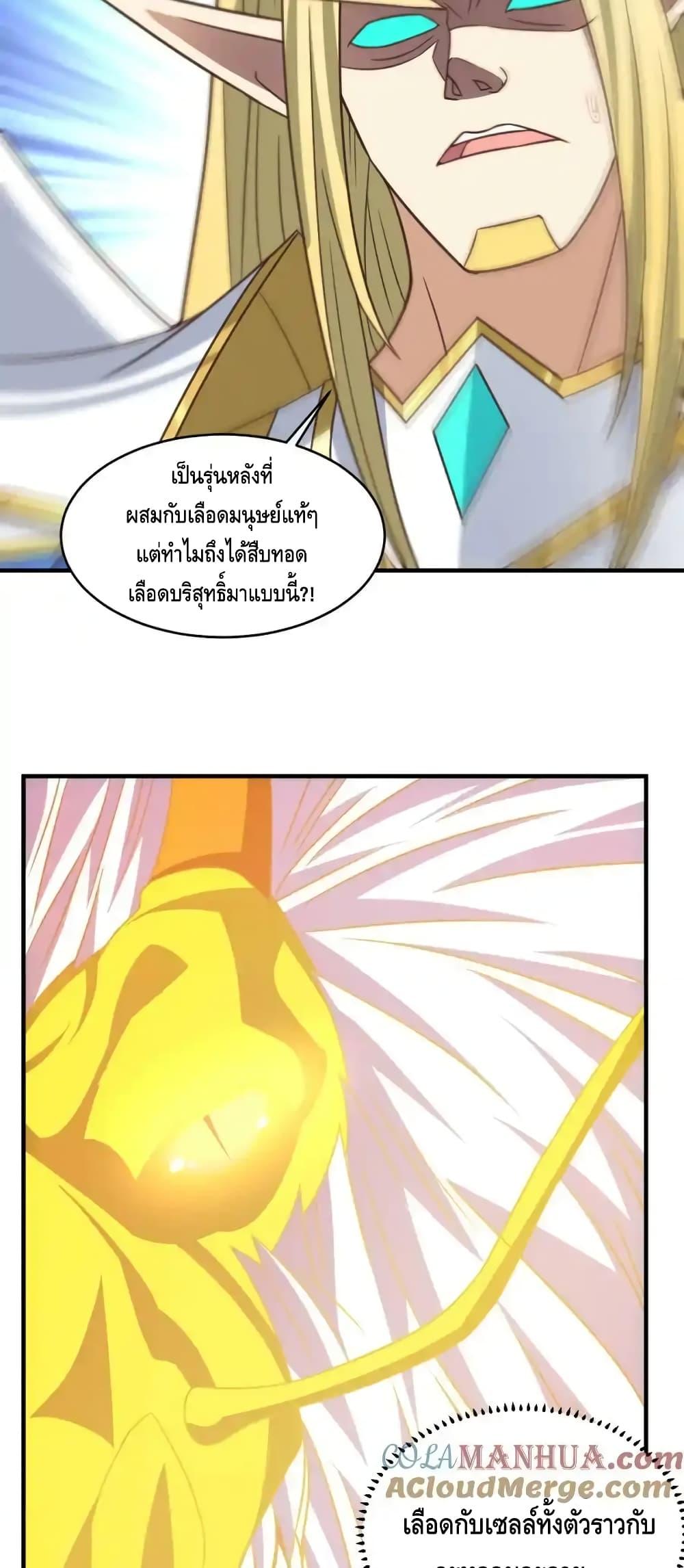Manga-lc-com อ่านมังงะ อ่านการ์ตูน ออนไลน์ ฟรี HighEnergyStr ตอนที่ 1 2 3 4 5 6 7 8 9 10 11 12 13 14 ฟรี ไม่มีโฆษณา Manga-lc - อ่าน มังงะ อ่าน การ์ตูน ออนไลน์ อ่านมังงะ ฟรี
