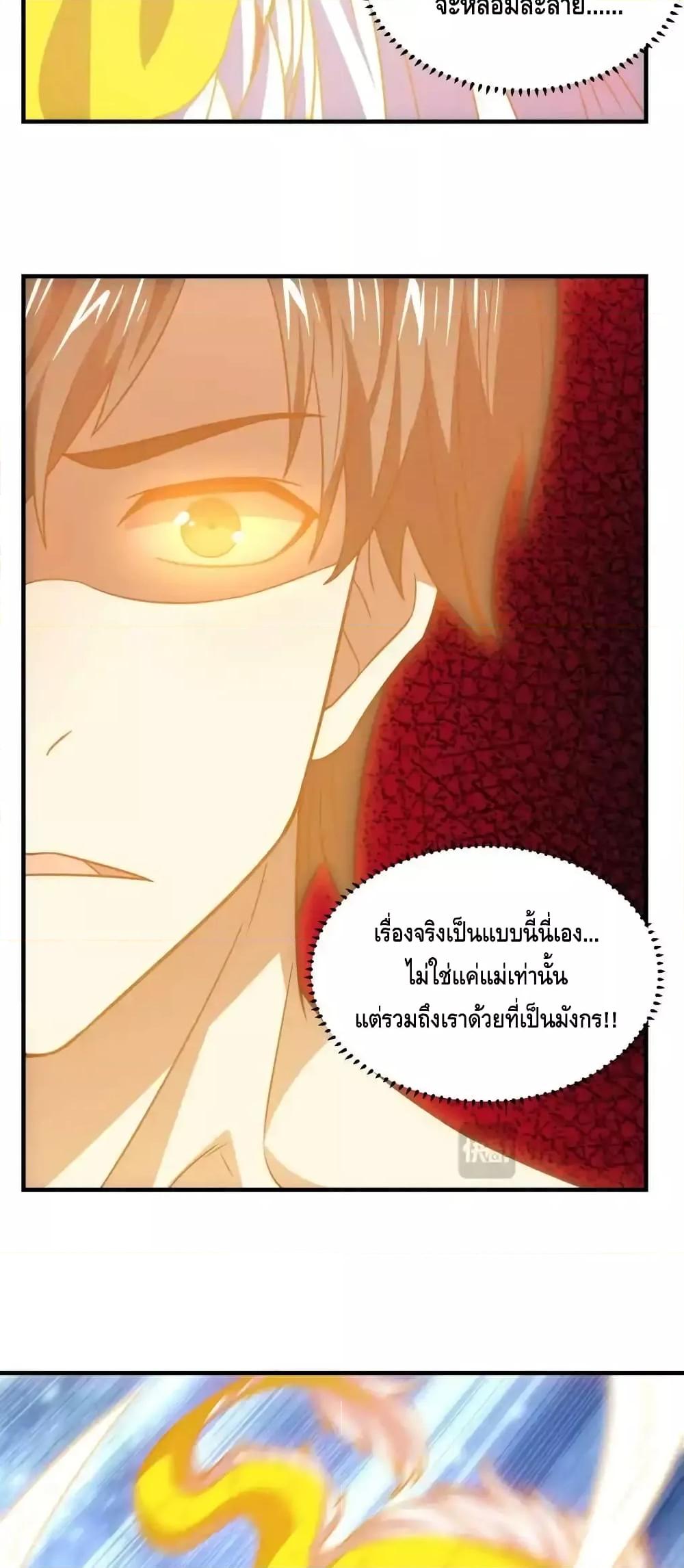 Manga-lc-com อ่านมังงะ อ่านการ์ตูน ออนไลน์ ฟรี HighEnergyStr ตอนที่ 1 2 3 4 5 6 7 8 9 10 11 12 13 14 ฟรี ไม่มีโฆษณา Manga-lc - อ่าน มังงะ อ่าน การ์ตูน ออนไลน์ อ่านมังงะ ฟรี